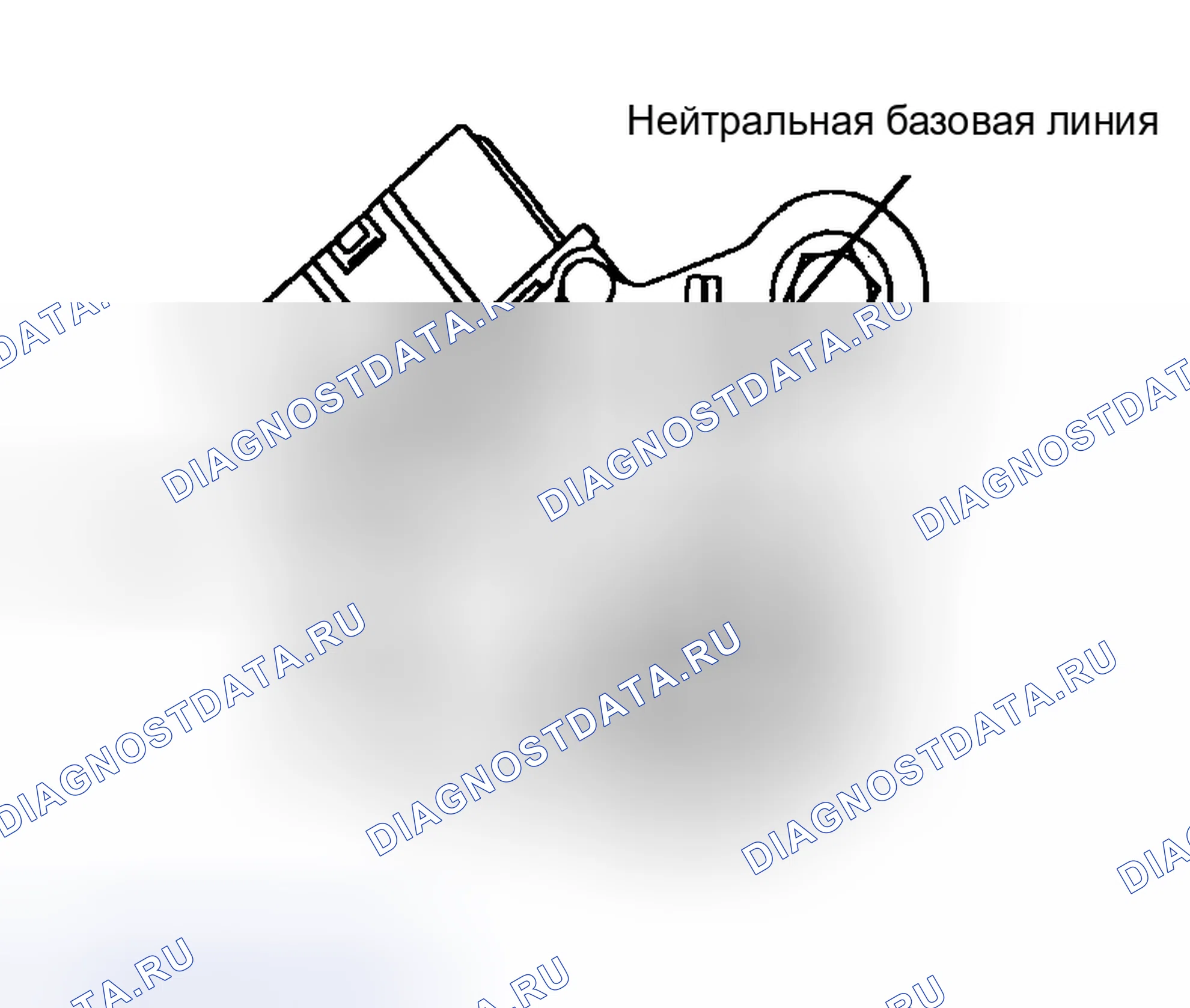 Рис. 329: РЕГУЛИРОВКА автоматической трансмиссии (акпп). Honda Accord VI