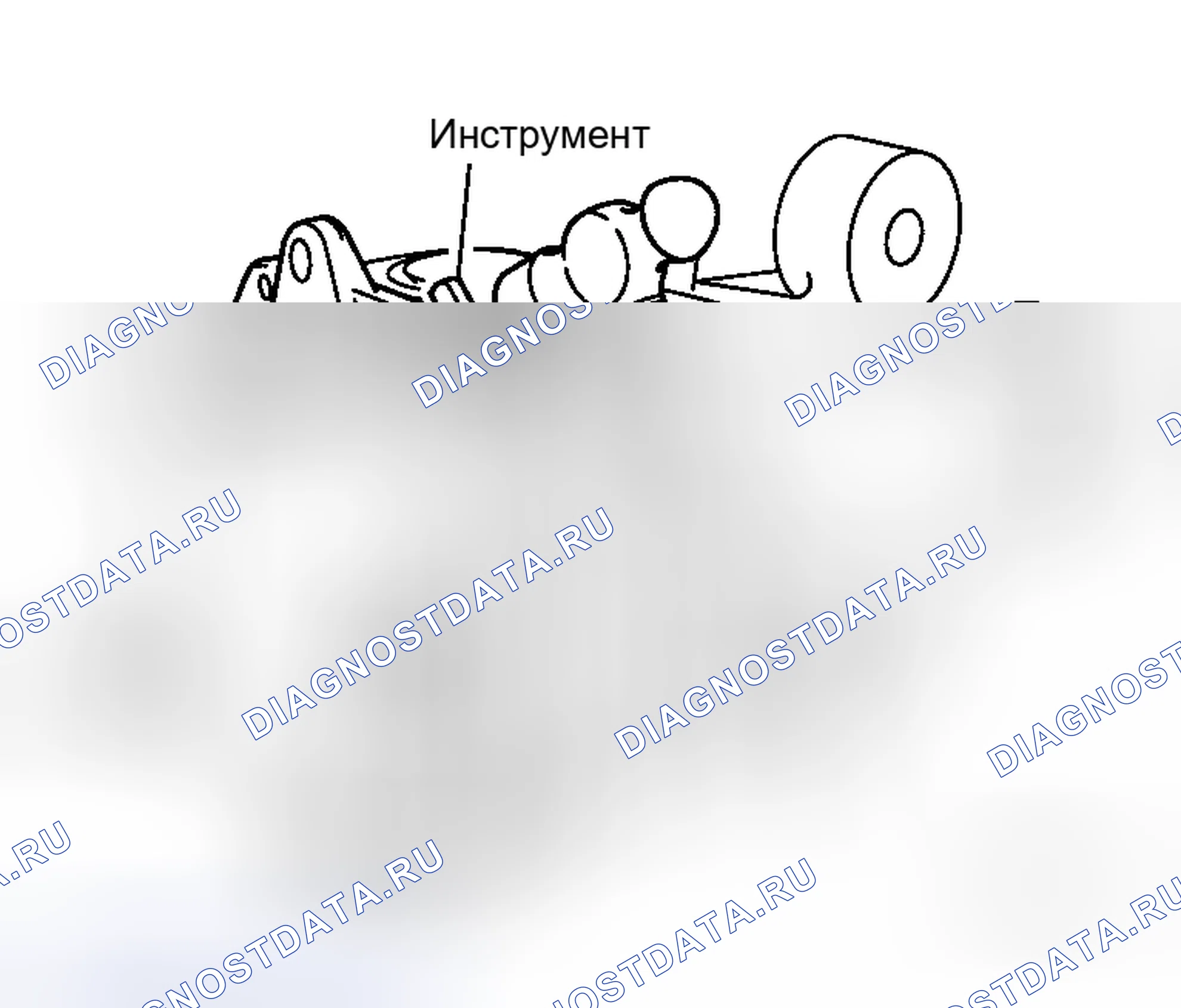 Рис. 11: Дифференциальный узел. Honda Logo I