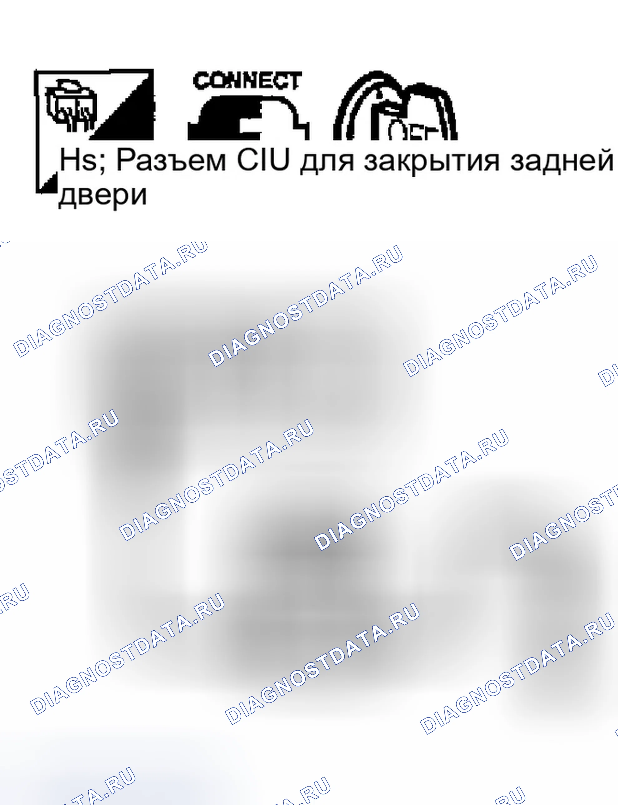 Рис. 311. Infiniti FX35 I