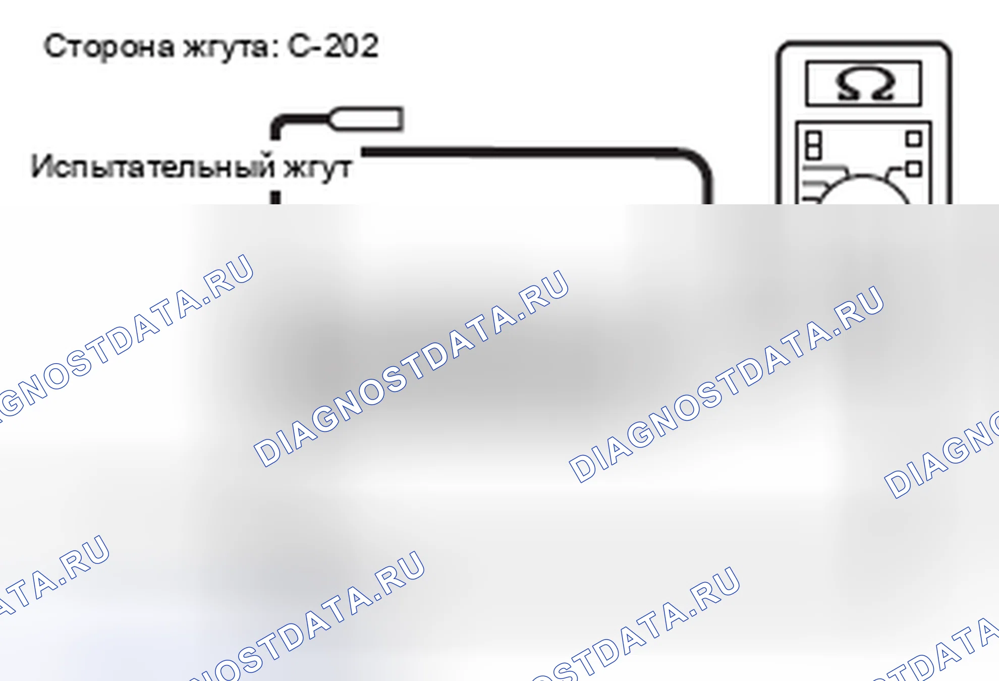 Рис. 57. Mercedes-Benz CLA-класс C117/X117 рестайлинг