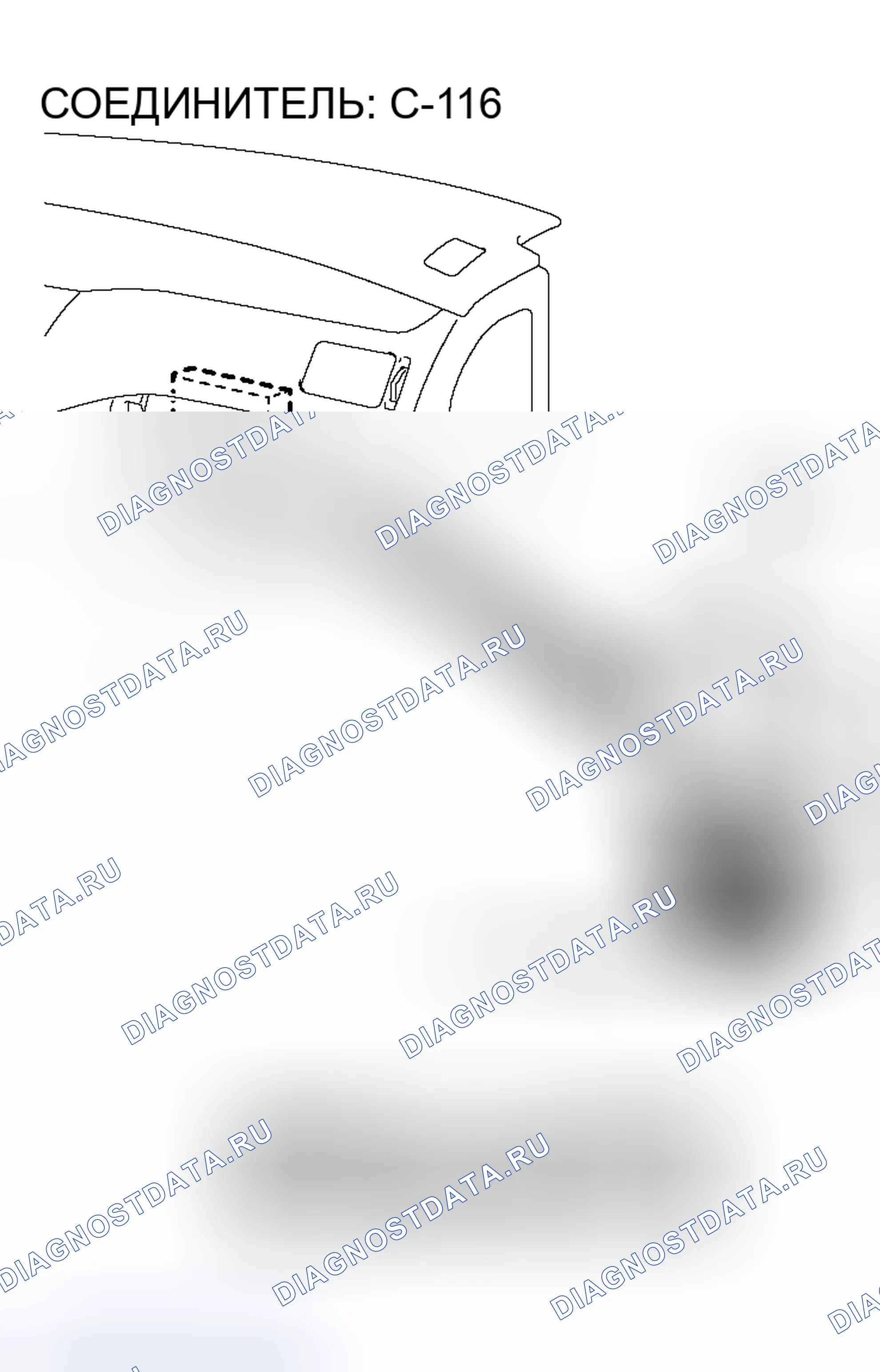 Рис. 794. Mitsubishi Lancer IX рестайлинг