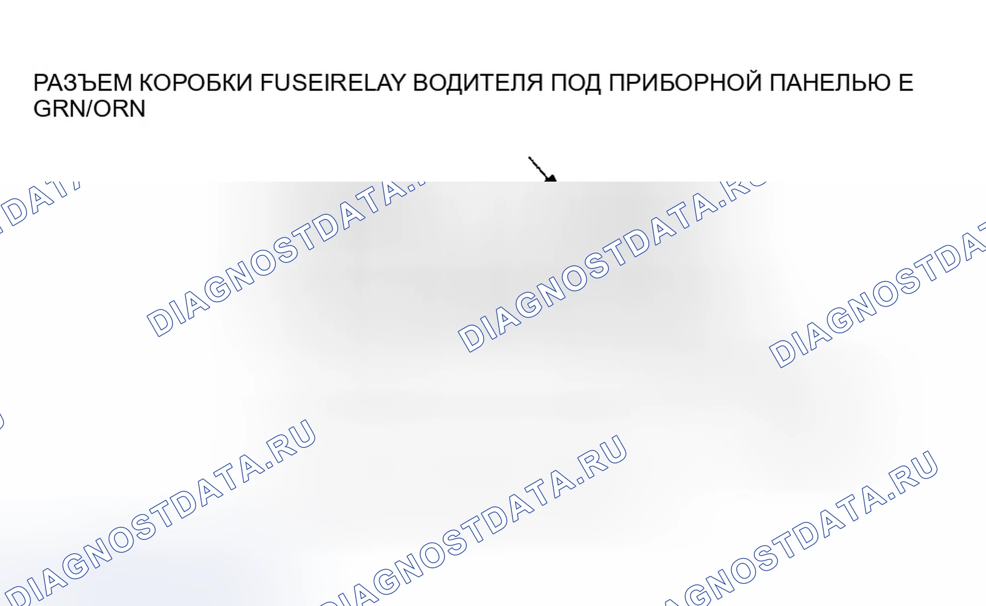 Рис. 77. Honda Pilot I