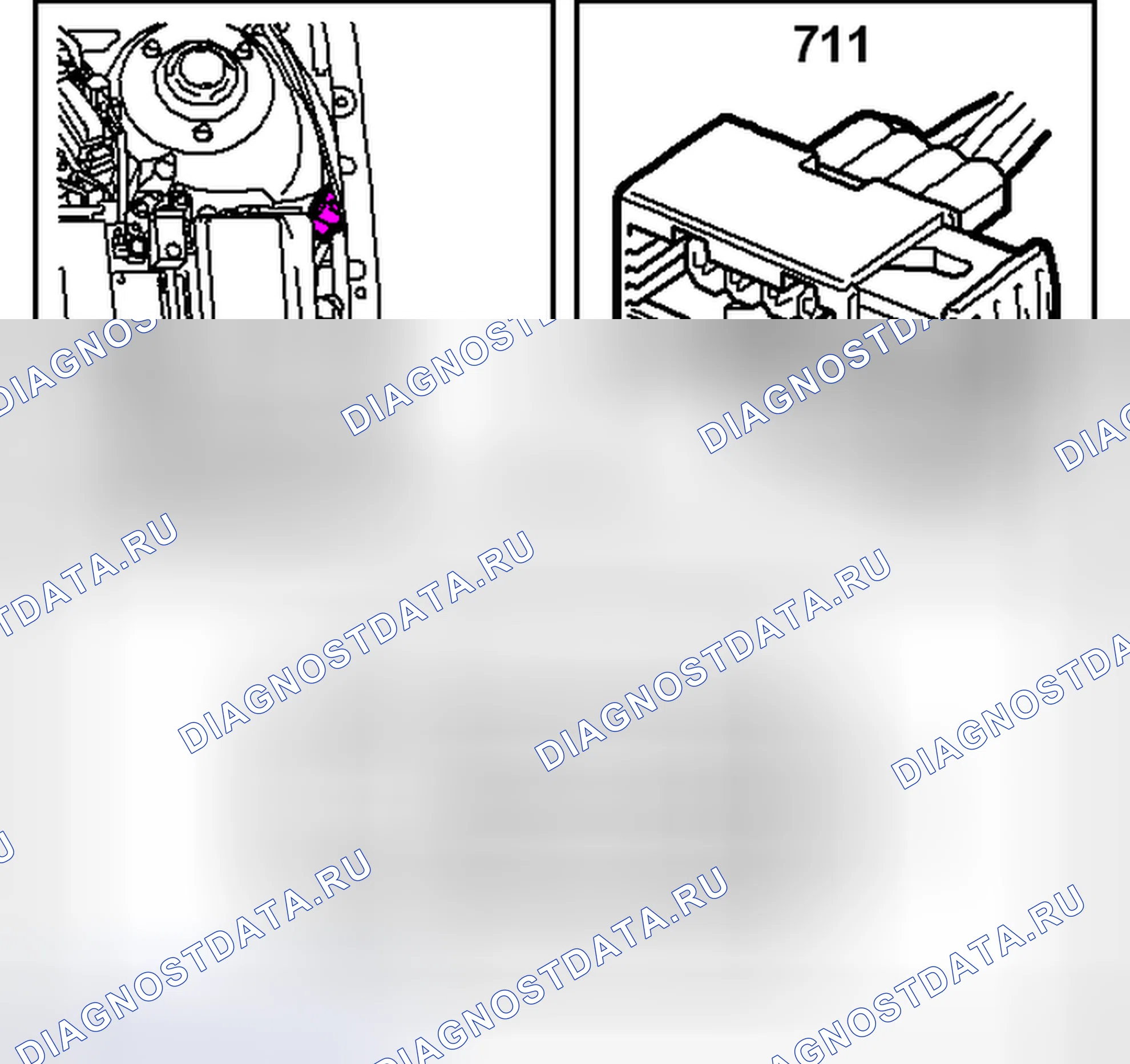 Рис. 174: Разъем для аксессуаров (711). Kia Optima II