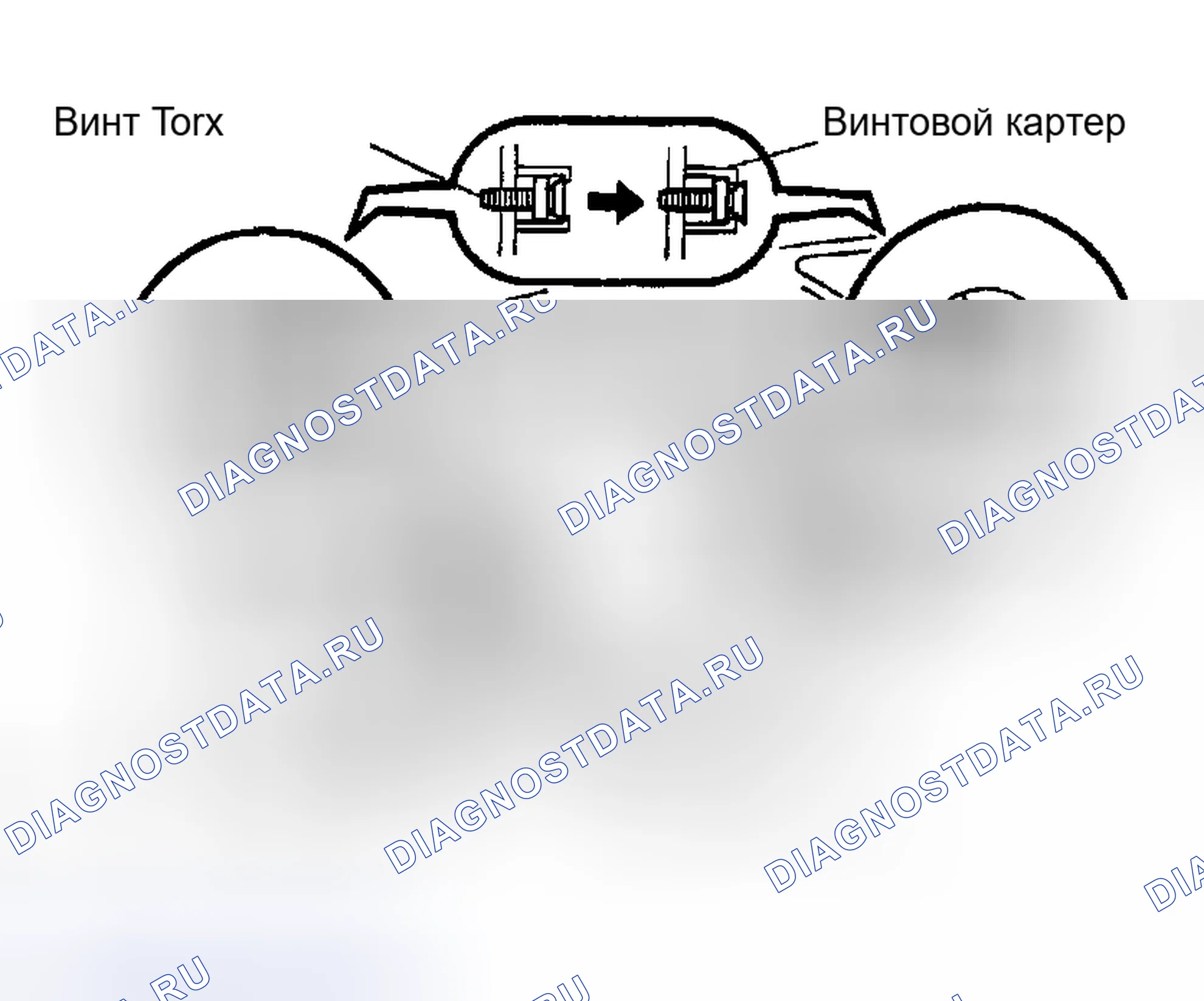 Рис. 42. Toyota Tacoma I рестайлинг