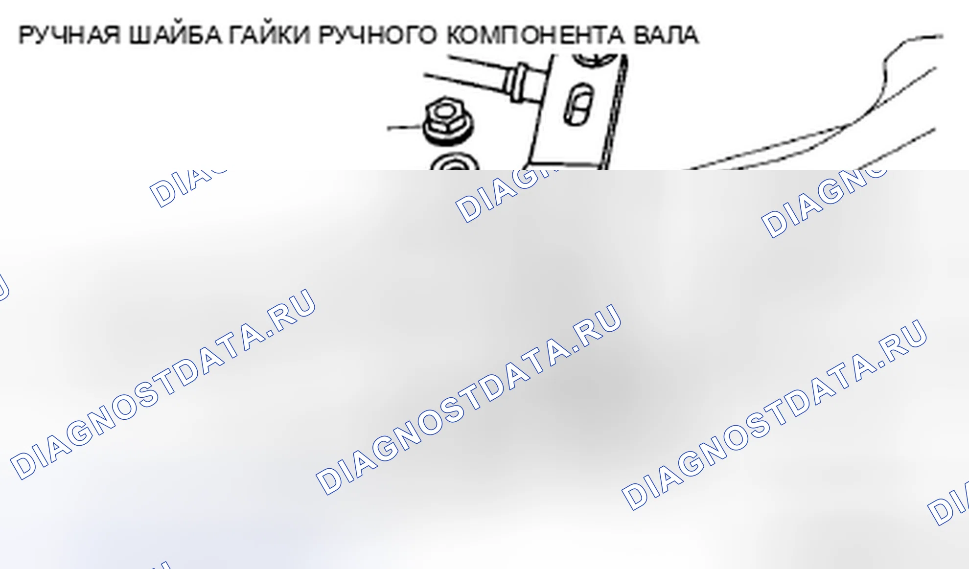 Рис. 465. Mazda RX-8 I рестайлинг