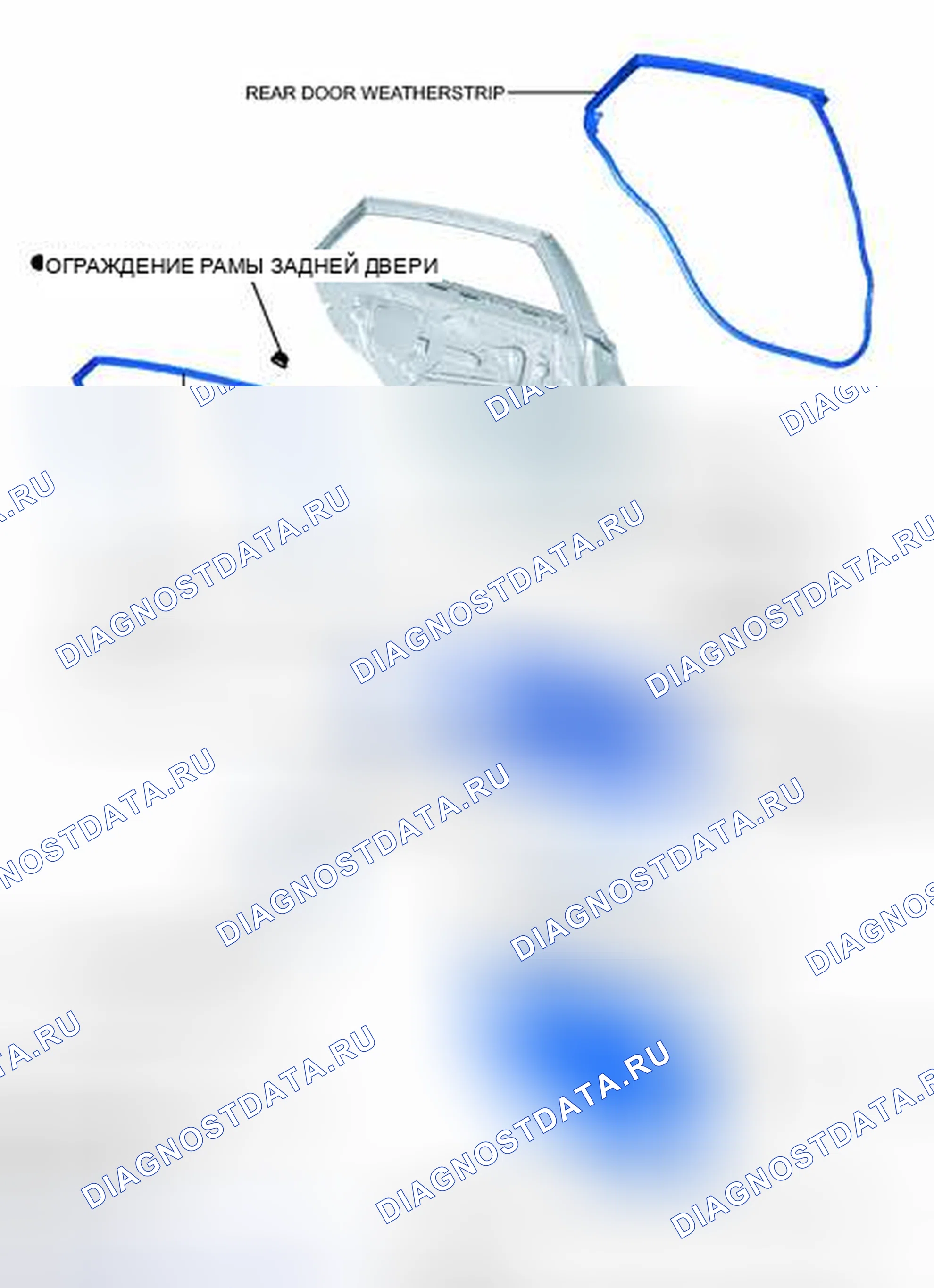 Рис. 160: ИЛЛЮСТРАЦИЯ. Toyota Avalon XX40