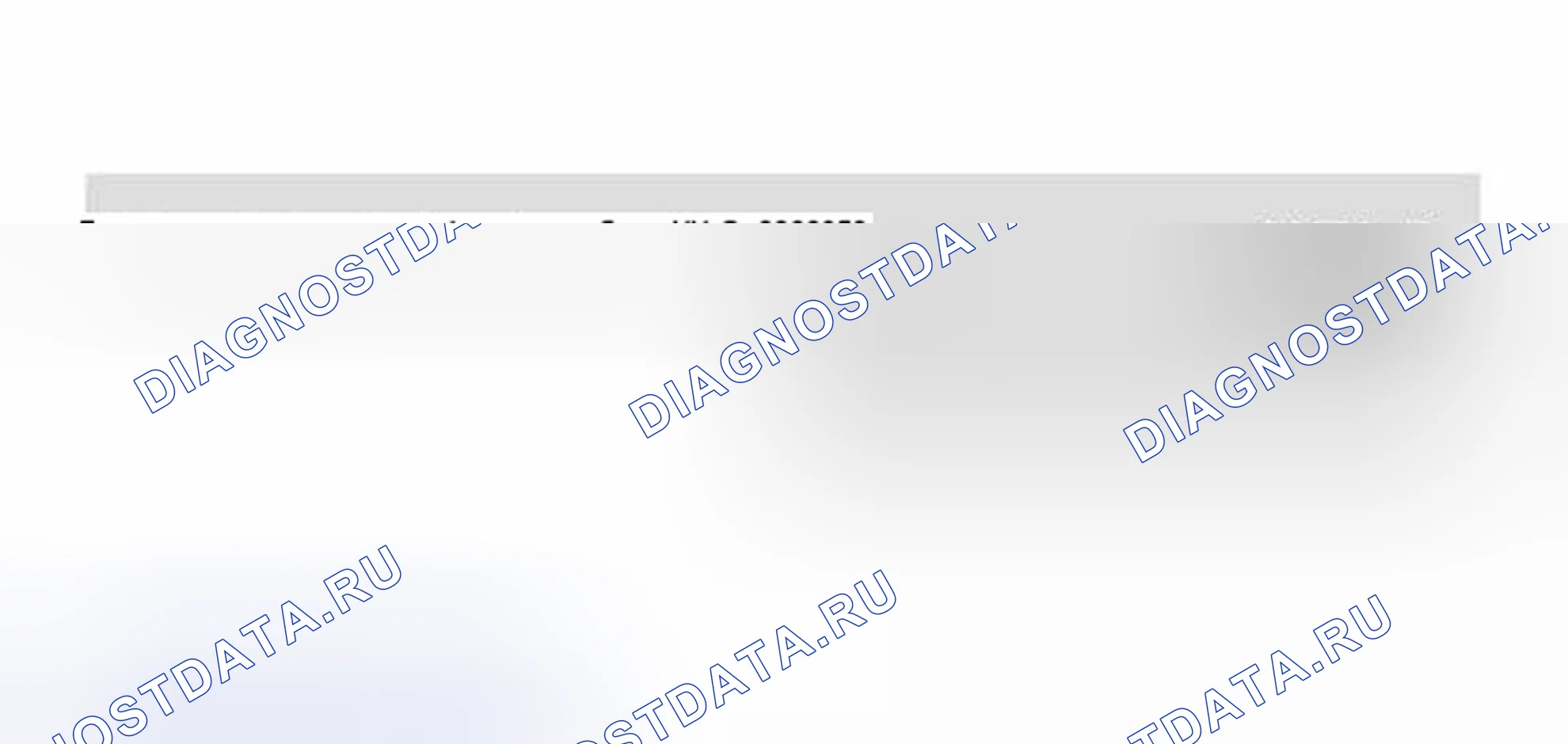 Рис. 176. Volkswagen Jetta III