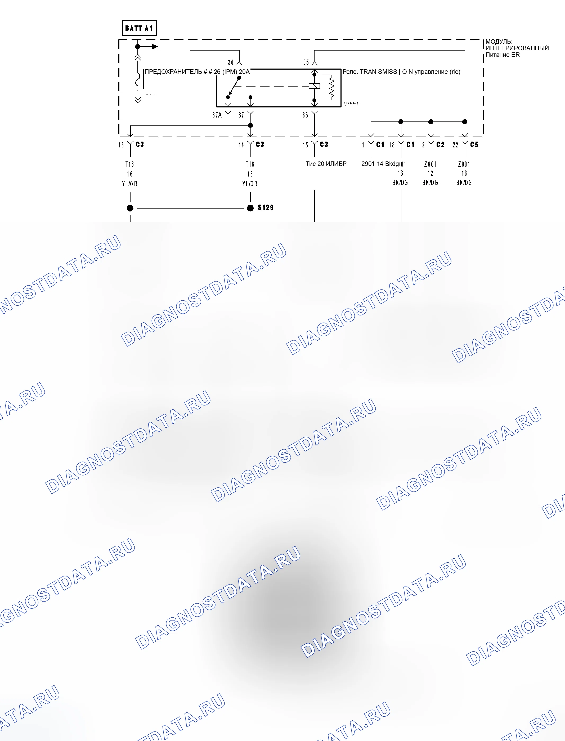 Рис. 145: Принципиальная схема. Dodge Magnum I