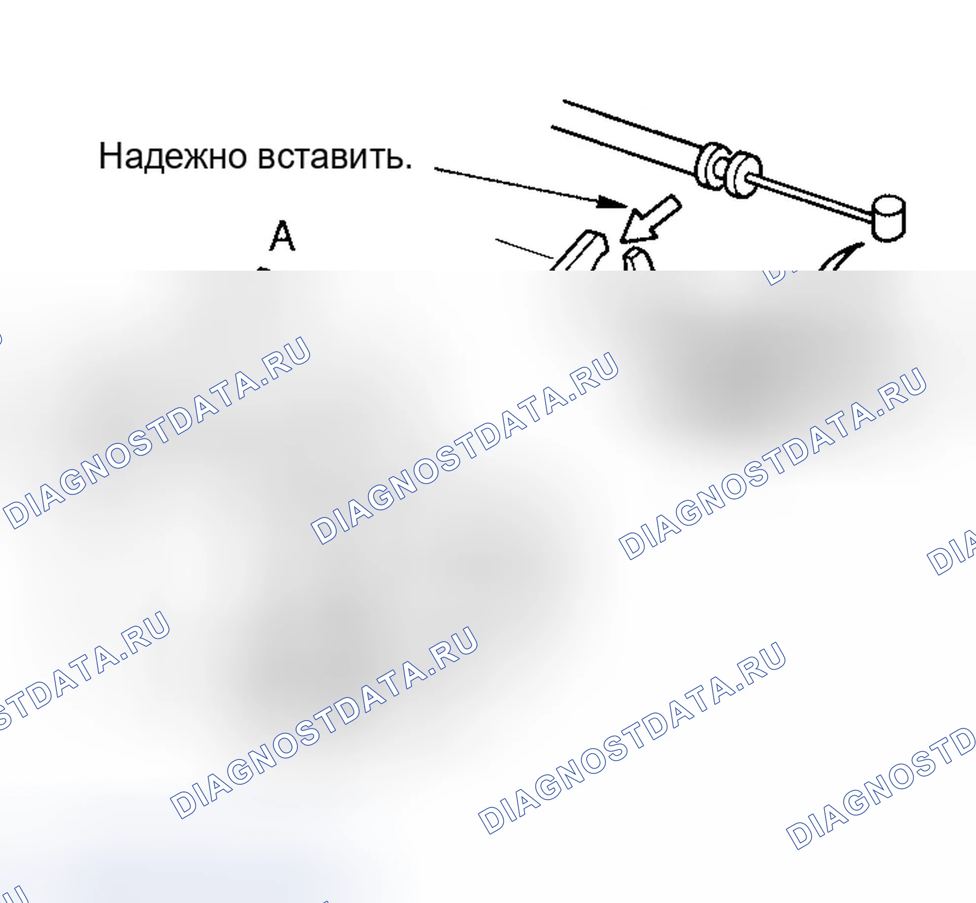 Рис. 107. Infiniti QX56 I