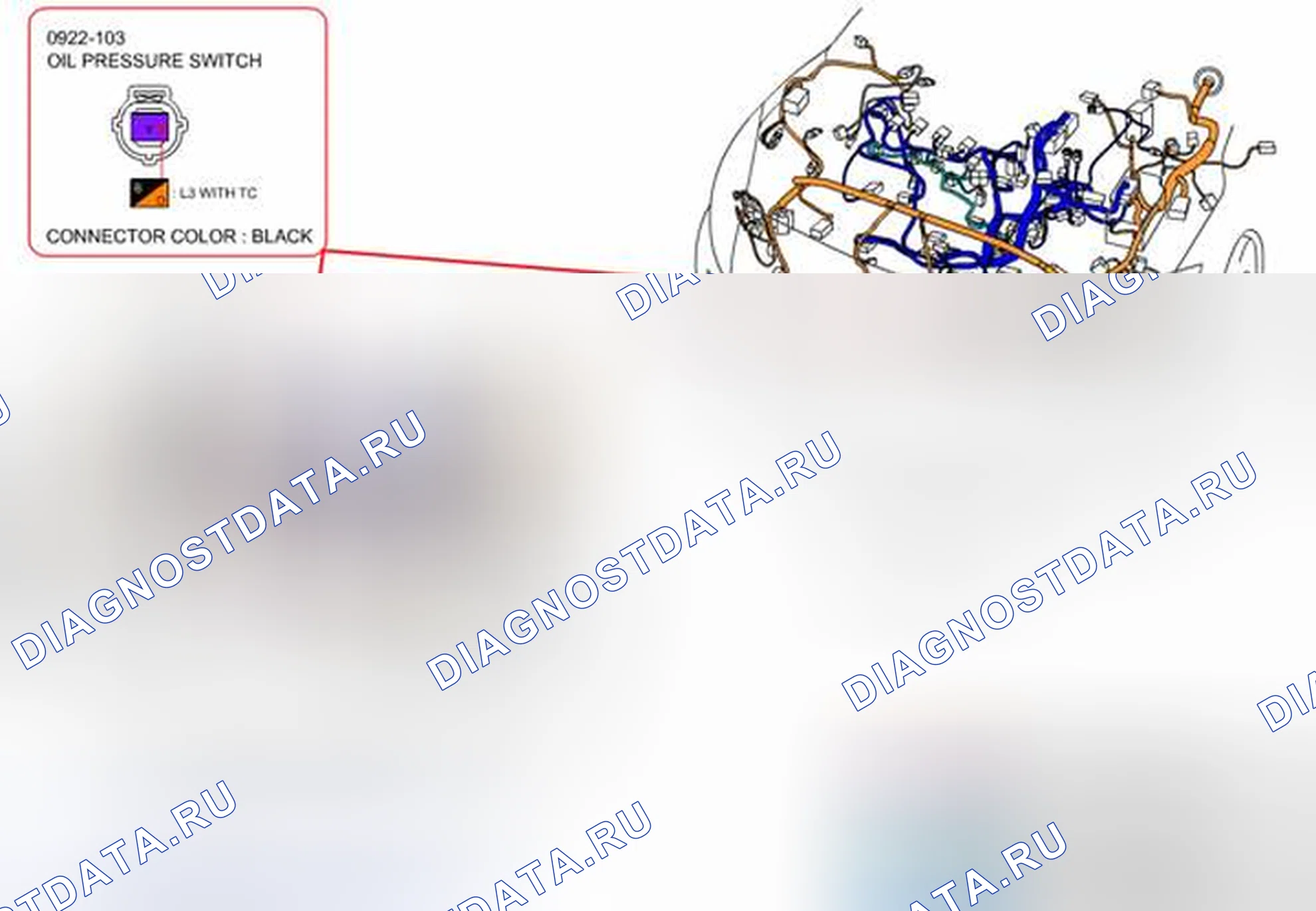 Рис. 85. Honda CR-V IV рестайлинг