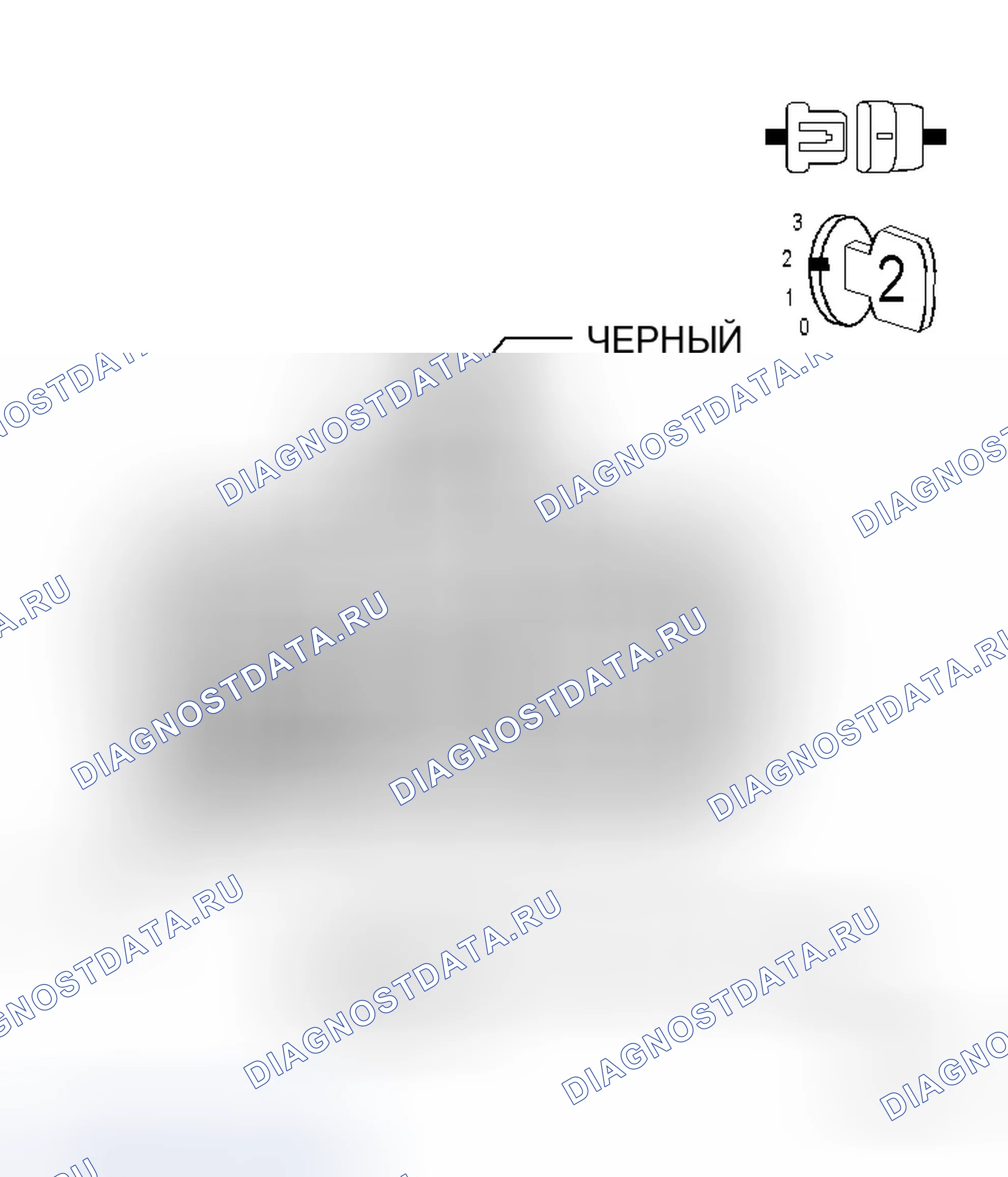 Рис. 540. Dodge Magnum I