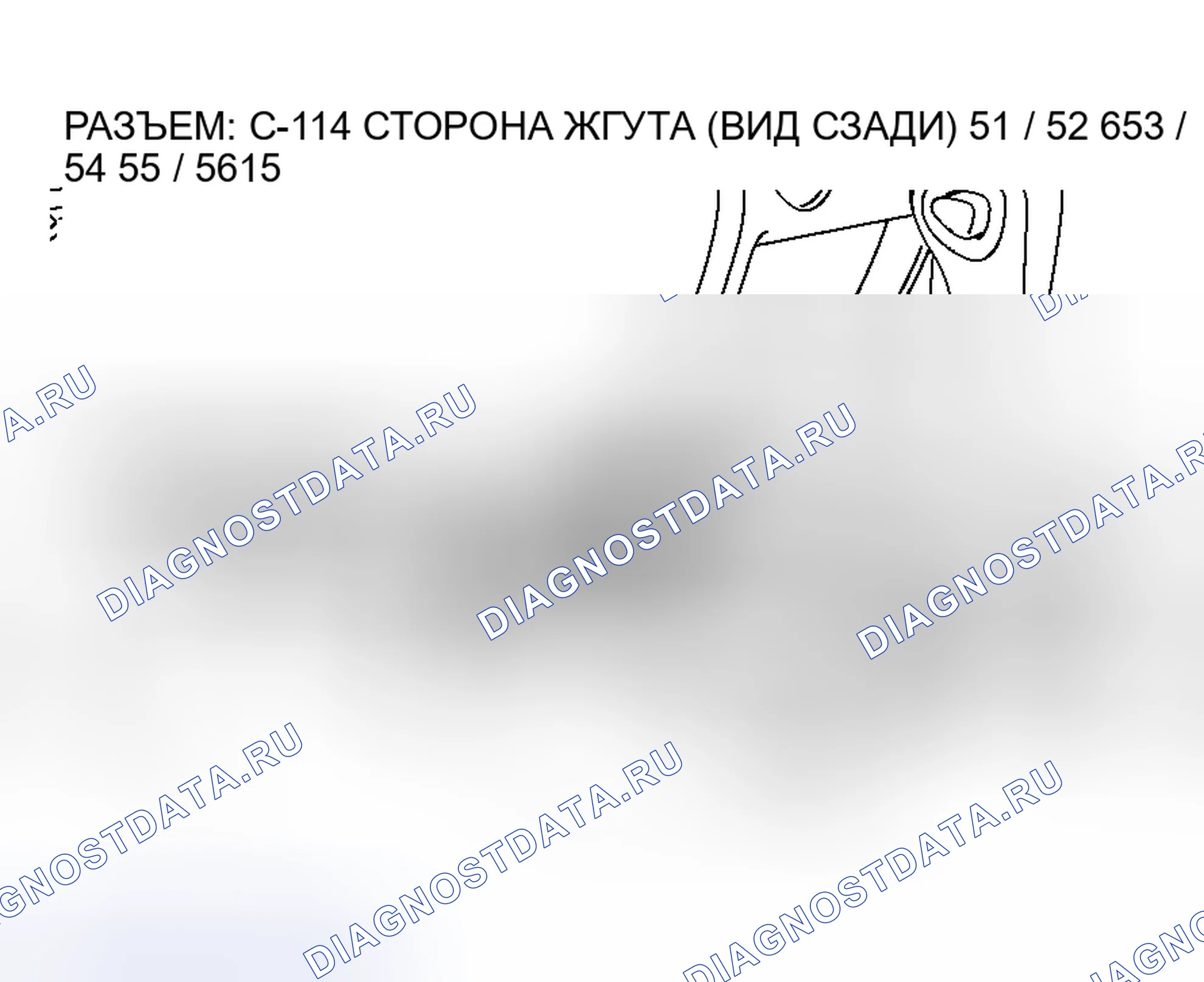 Рис. 322. Mitsubishi Outlander I