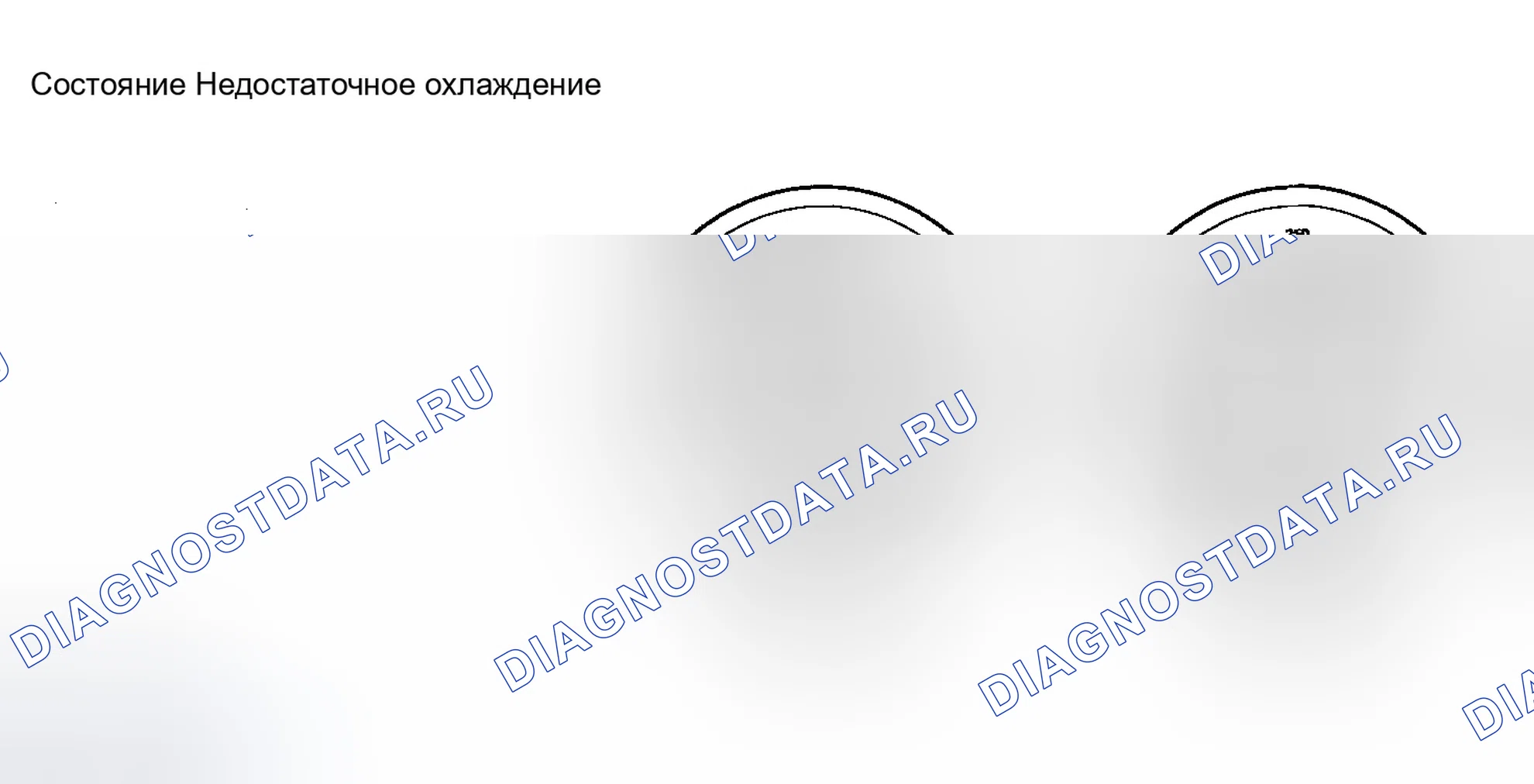 Рис. 25. Hyundai Tiburon II