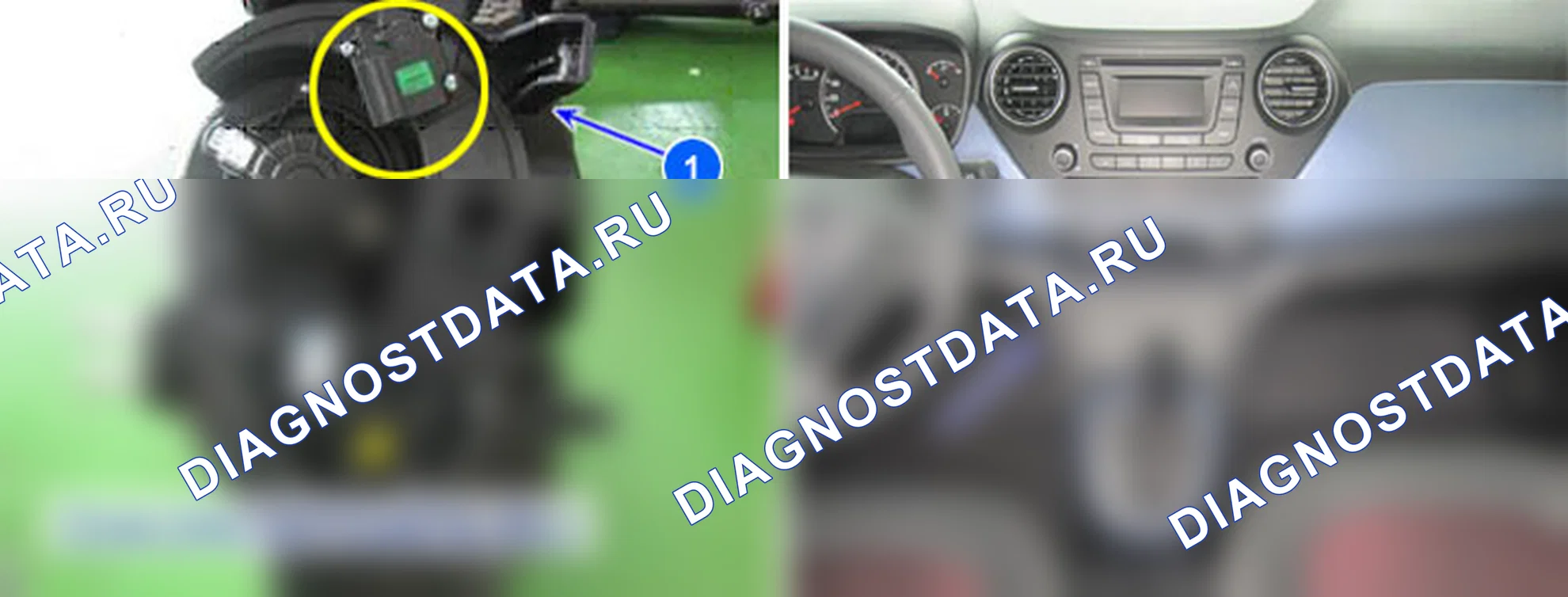 B1250: Направление потенциометр короткий (высокий) -сторона водителя. Hyundai GRAND i10/Xcent BA