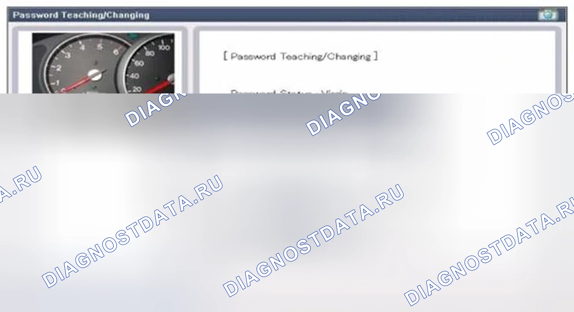 Рис. 141. Hyundai Elantra V