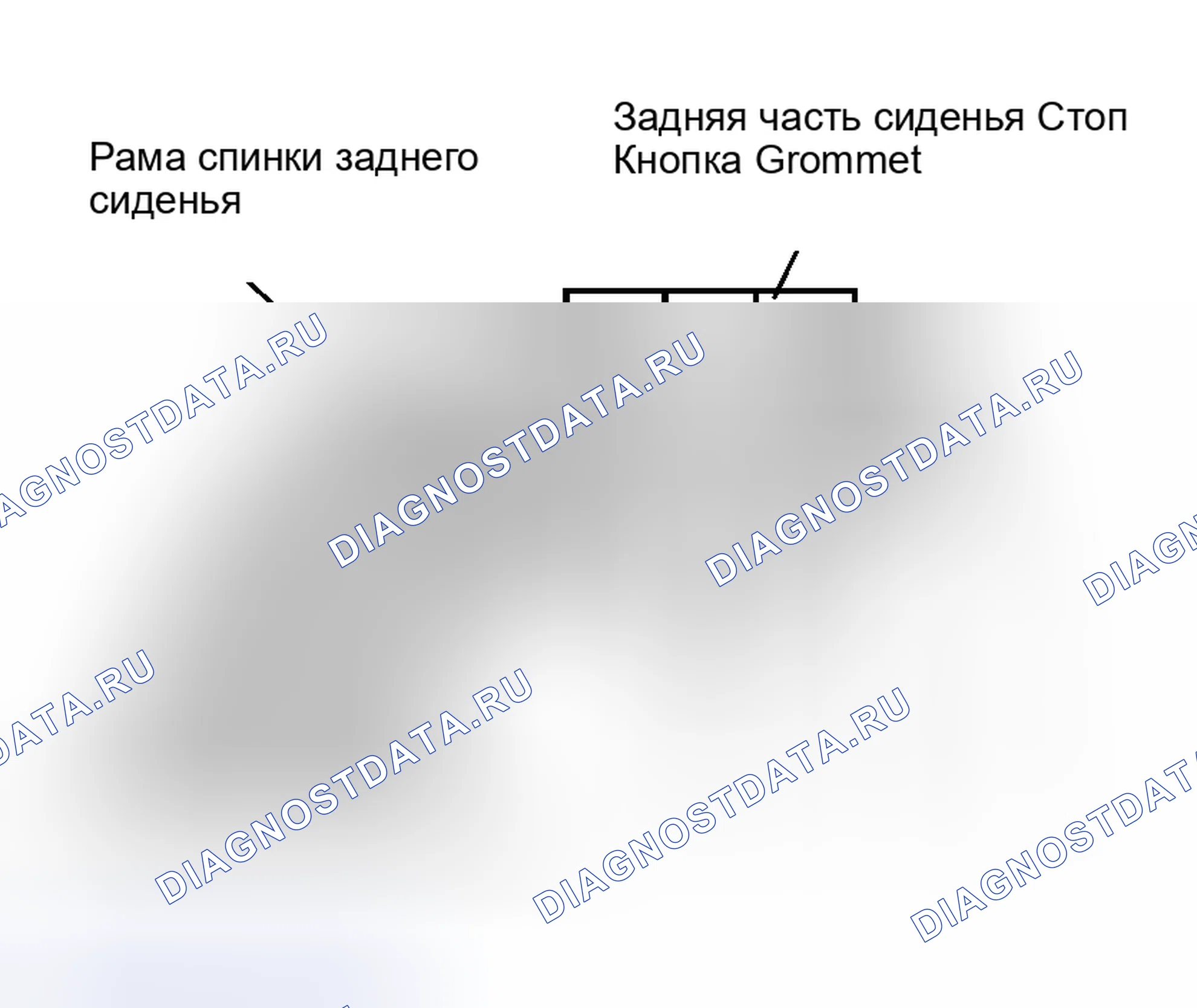 Рис. 77. Toyota Camry XV30