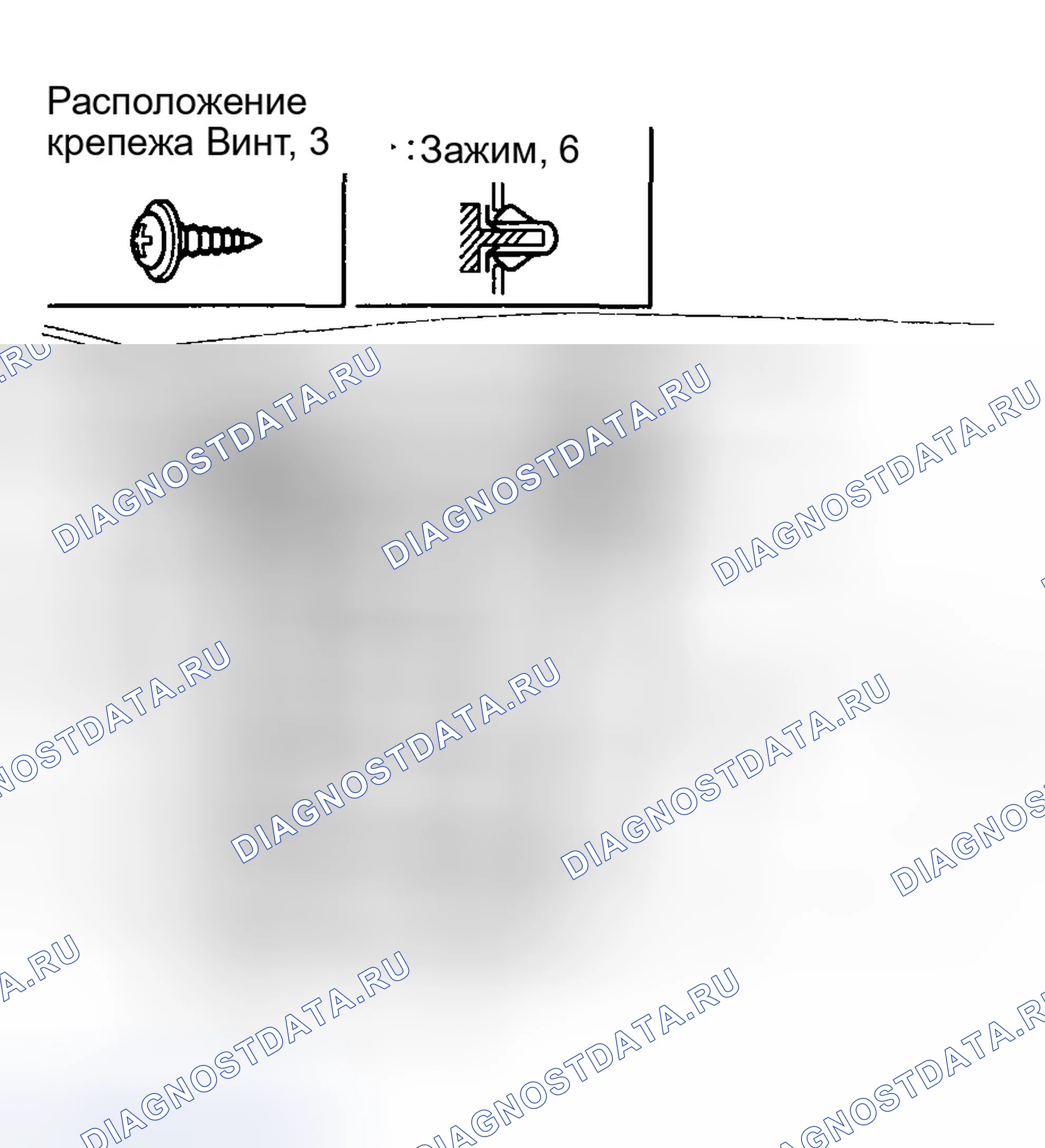 Рис. 11: ЗАМЕНА ЦЕНТРАЛЬНОЙ ПАНЕЛИ FACIA. Hyundai Tucson I