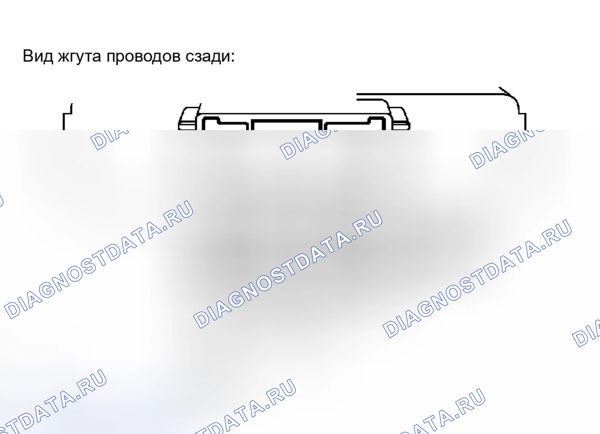 Рис. 73. Toyota Avalon XX30