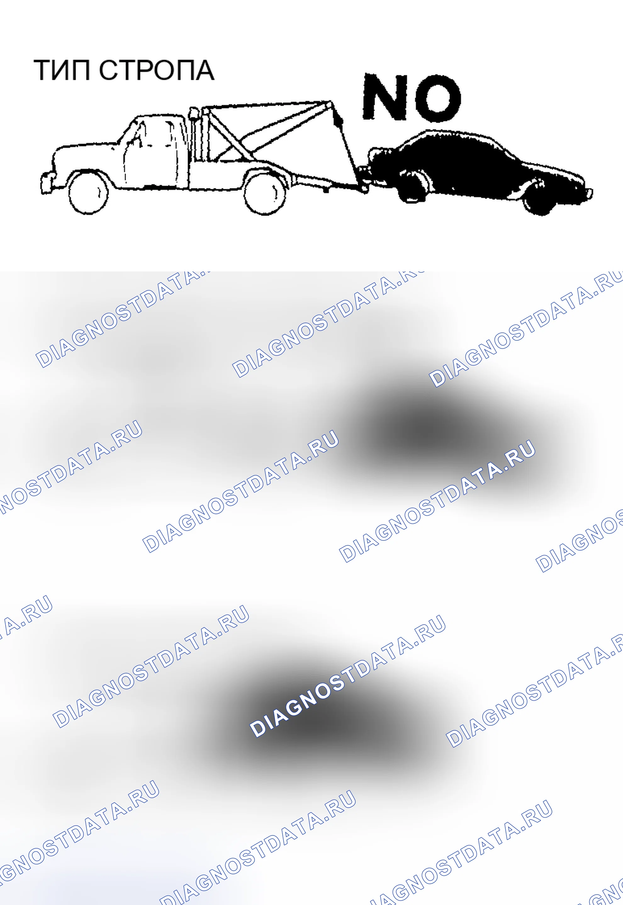 Рис. 279. Mazda MX-5 NA