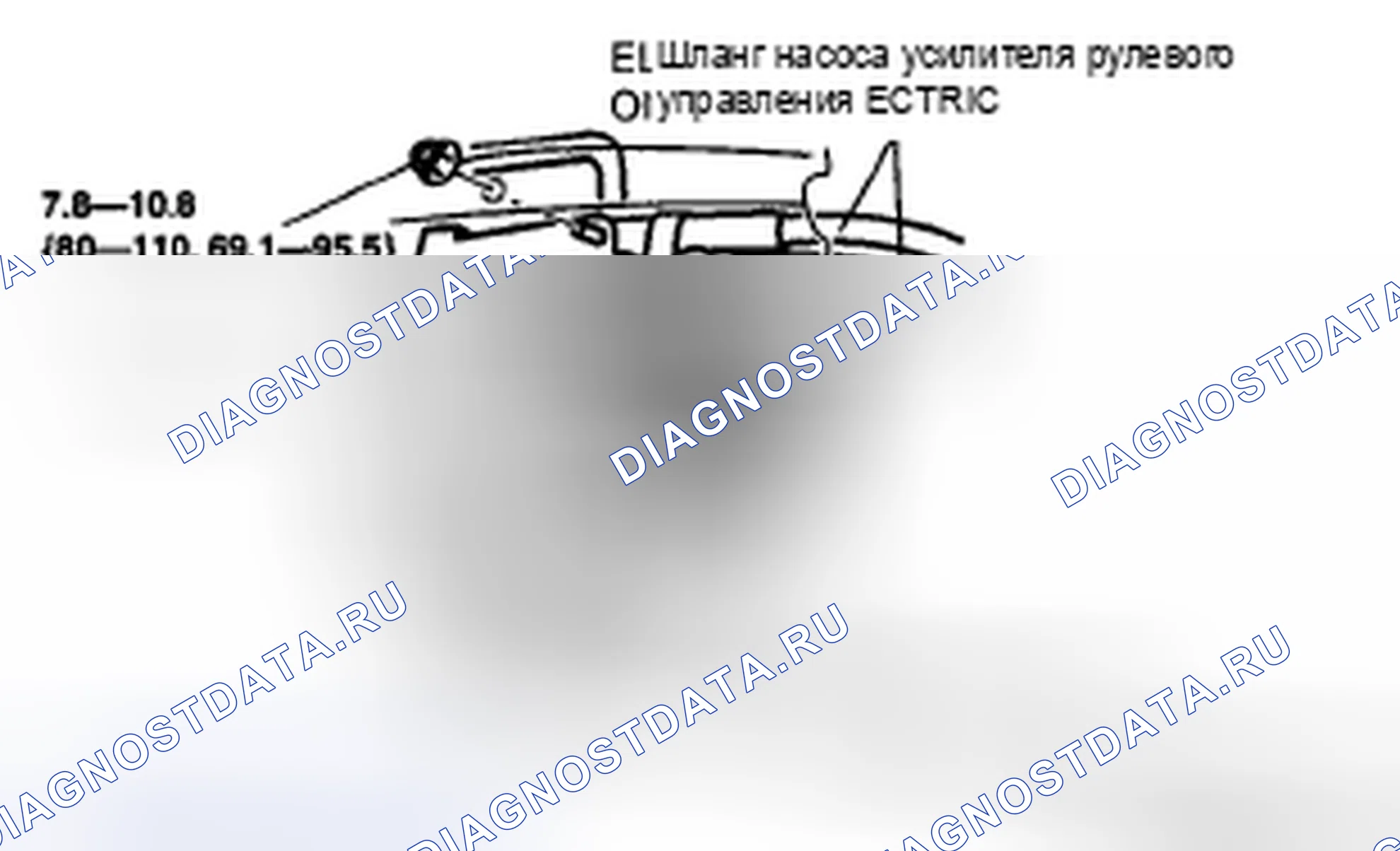 Рис. 34: ЗАМЕНА ПЕРЕДНЕГО МАСЛЯНОГО УПЛОТНЕНИЯ [Lf, L3]. Honda CR-V IV