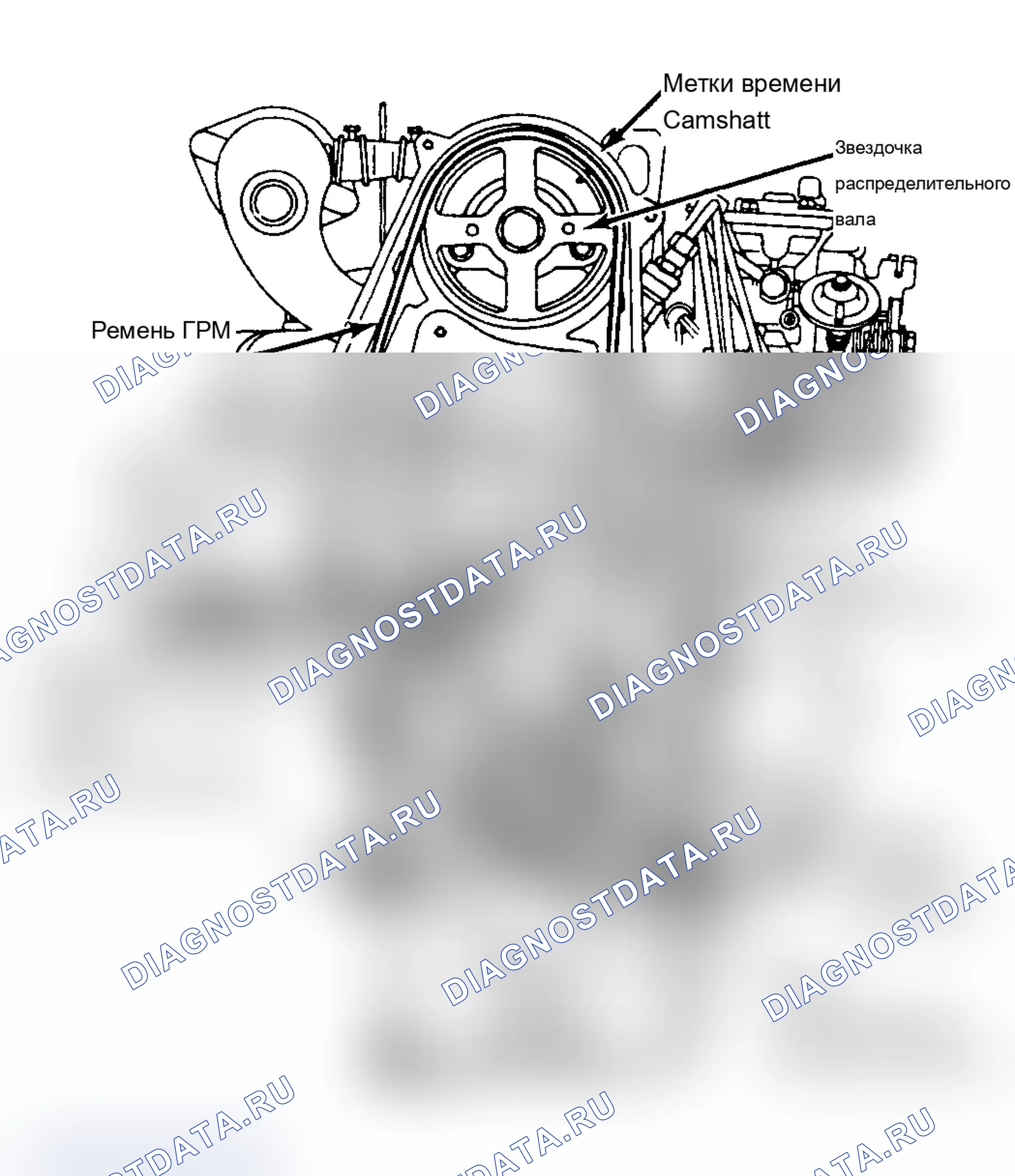 Рис. 1. Mercury Topaz I