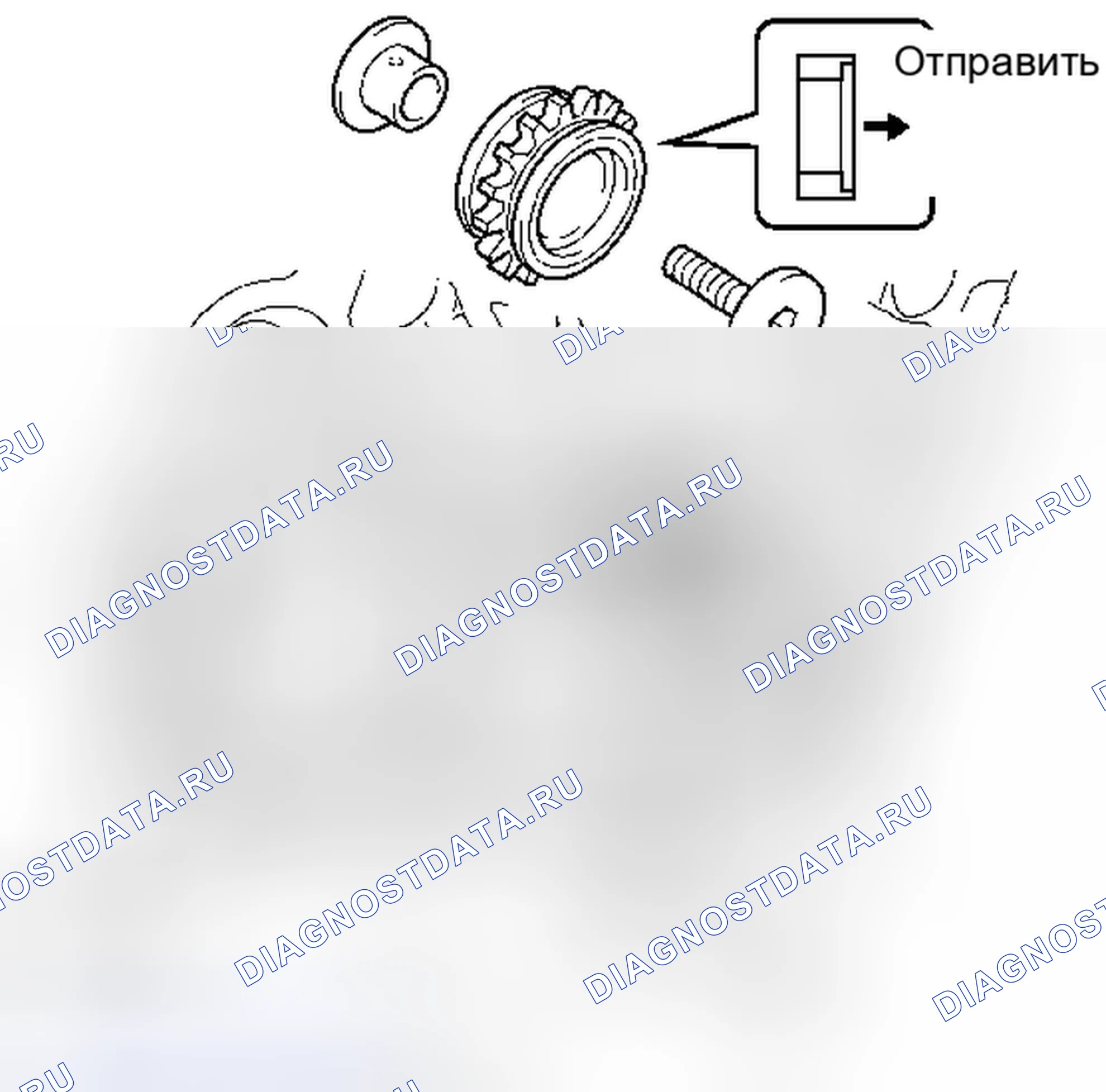 Рис. 45. Toyota Tacoma II рестайлинг