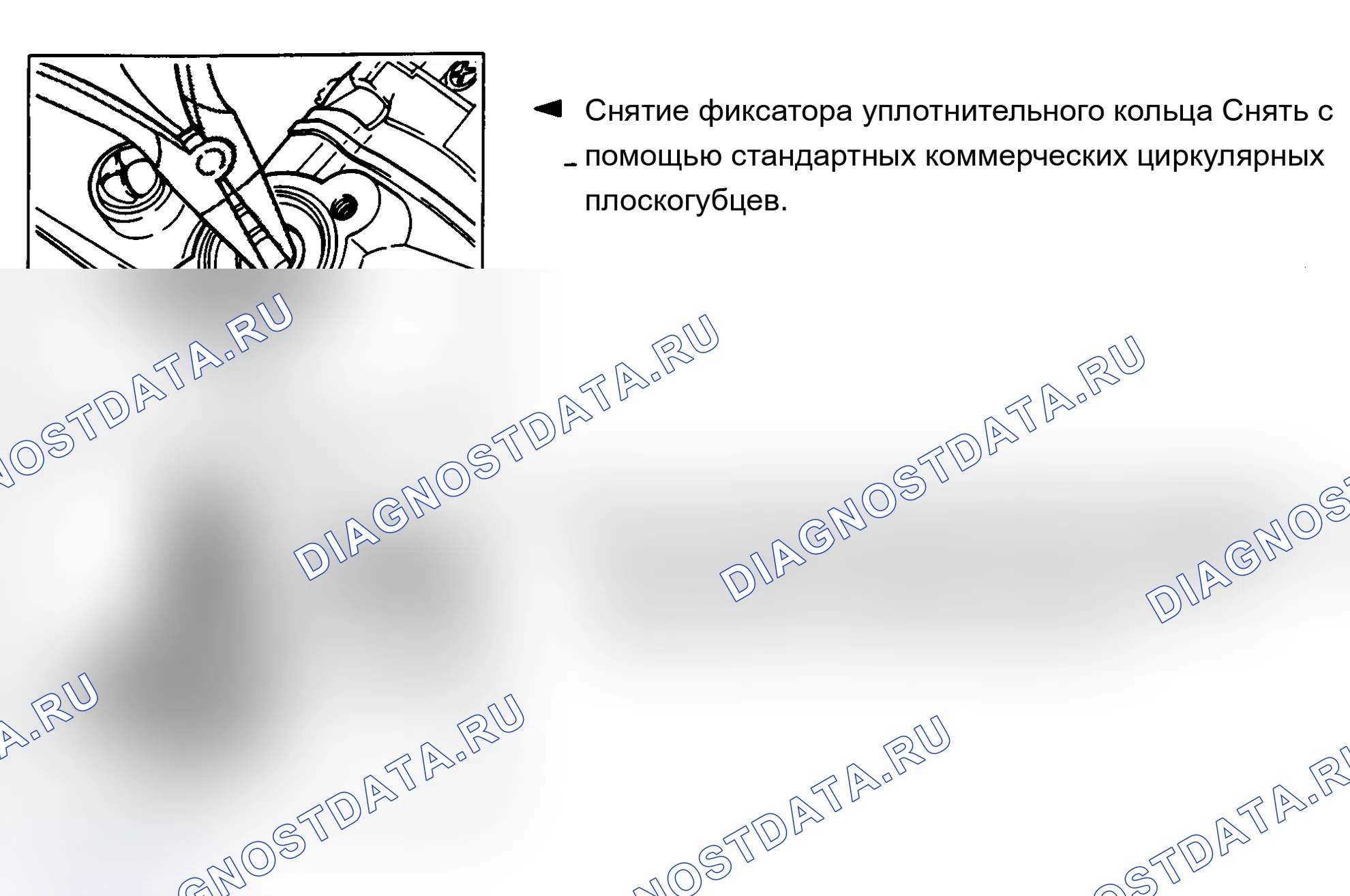 Рис. 19. Audi 100 C4