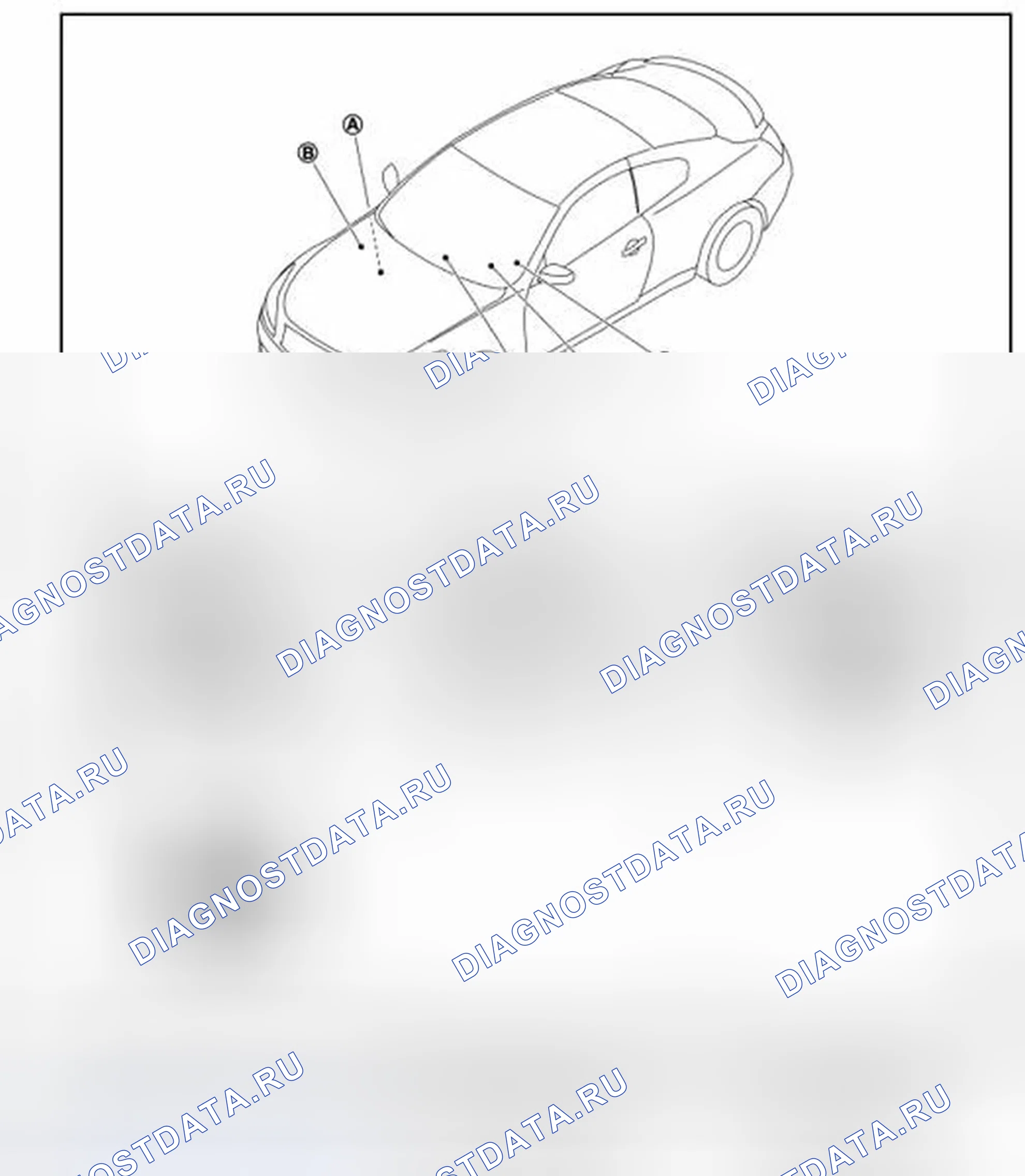 Рис. 202: Расположение компонентов. Infiniti Q60 I