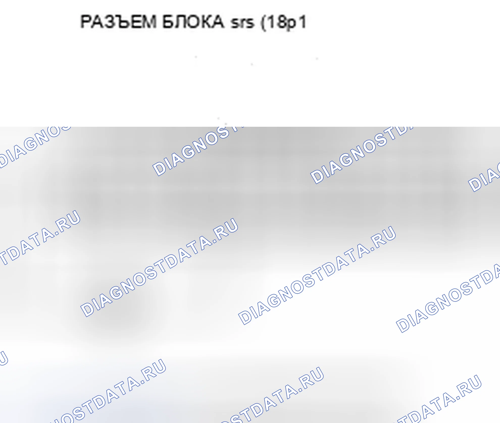 Рис. 24. Honda S2000 I