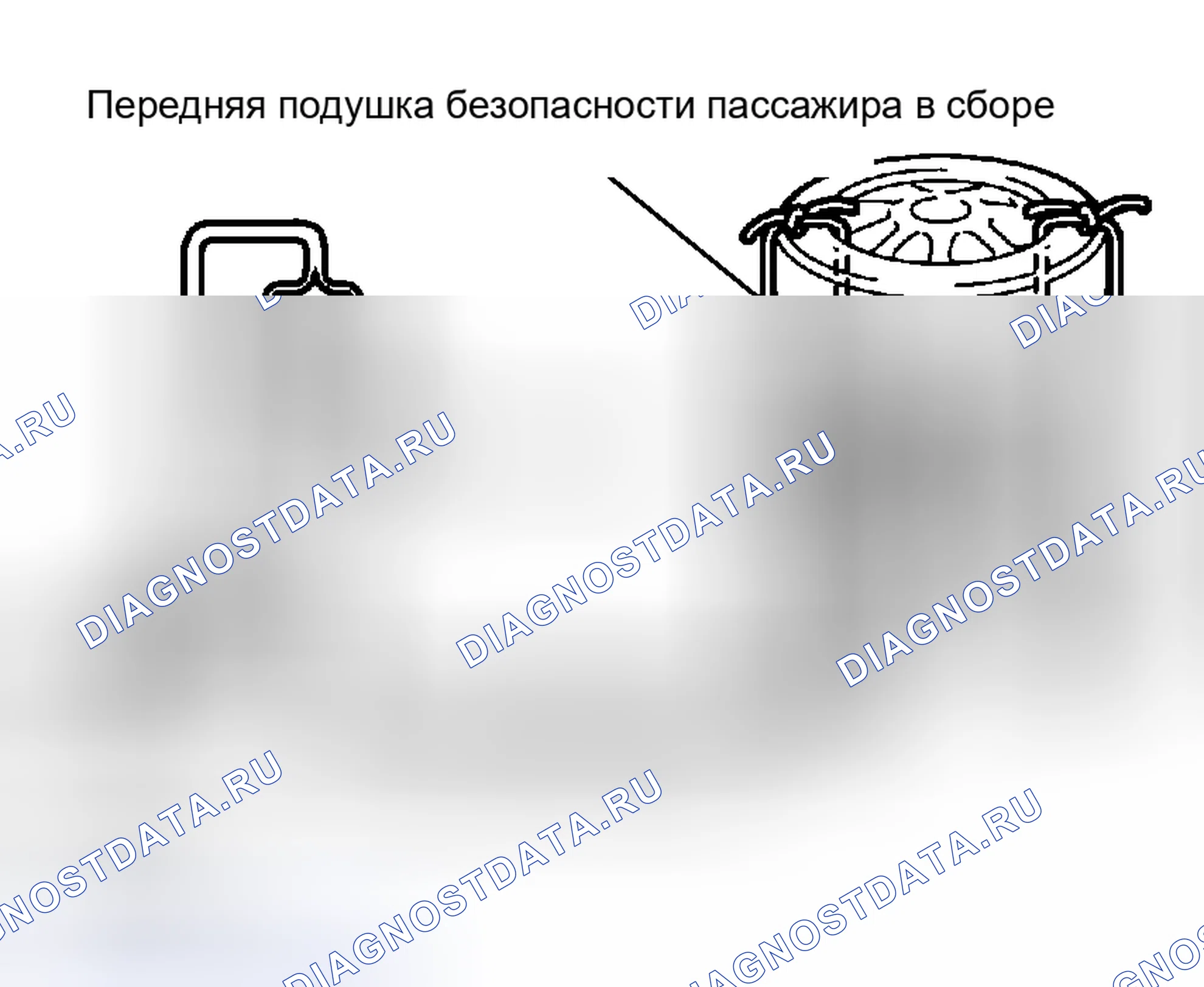 Рис. 460. Haval H5 I
