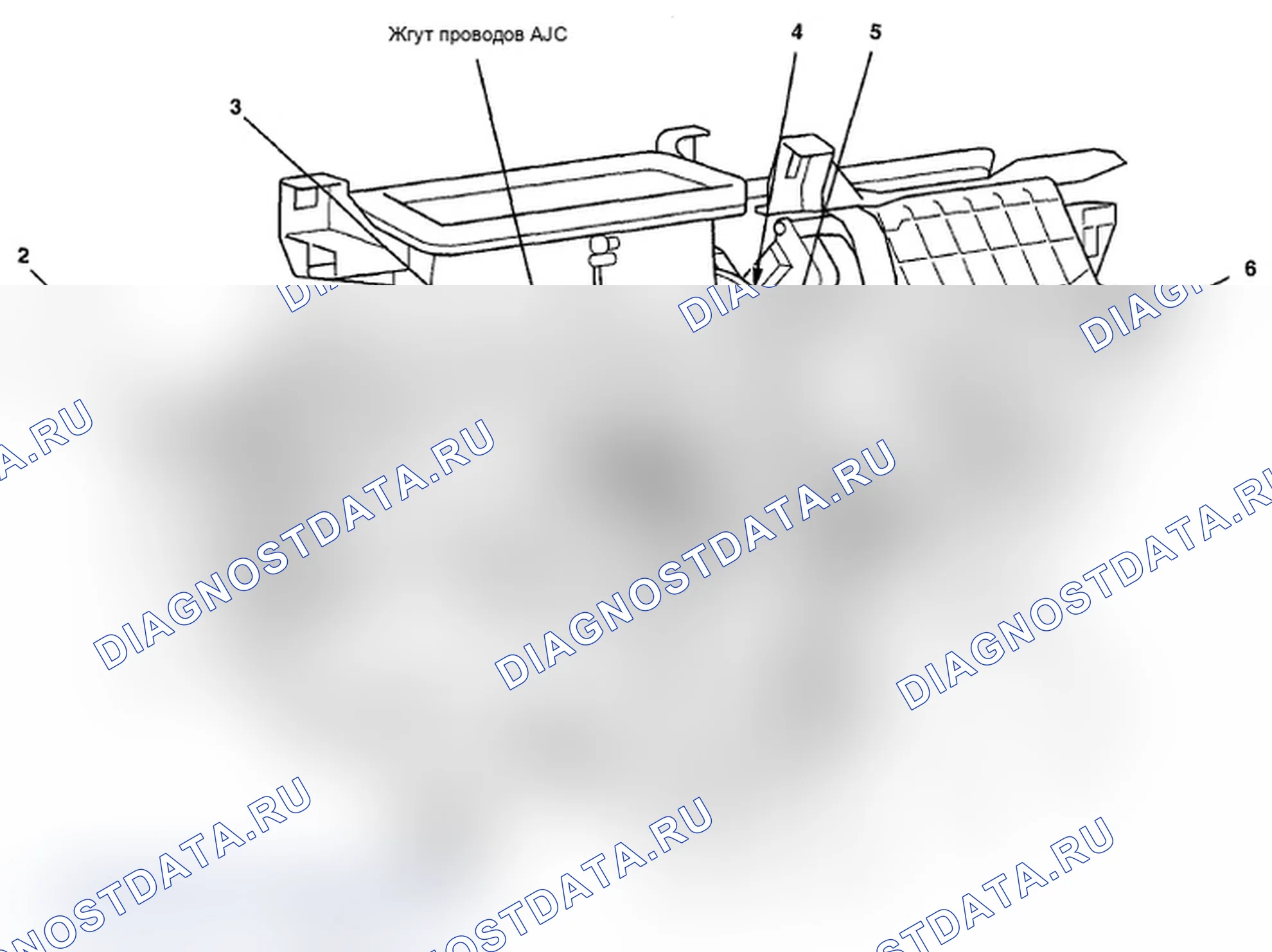 Рис. 544: Идентификация кабельного жгута переменного тока (стр. 203-67). Acura TL IV