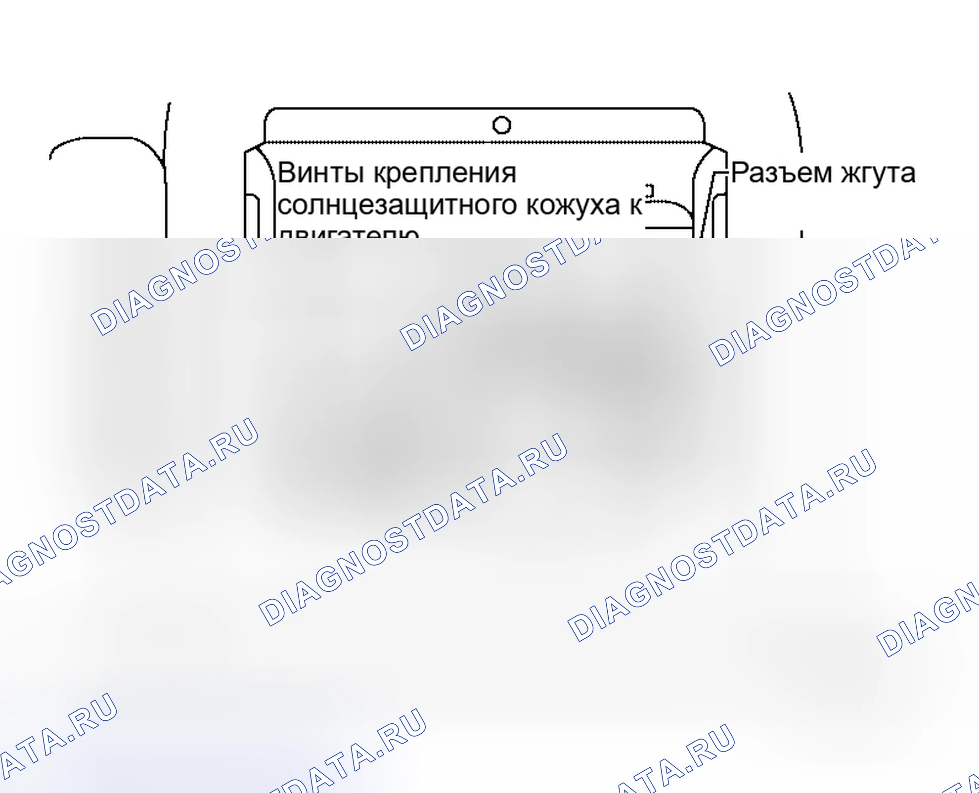 Рис. 14. Honda Lagreat I
