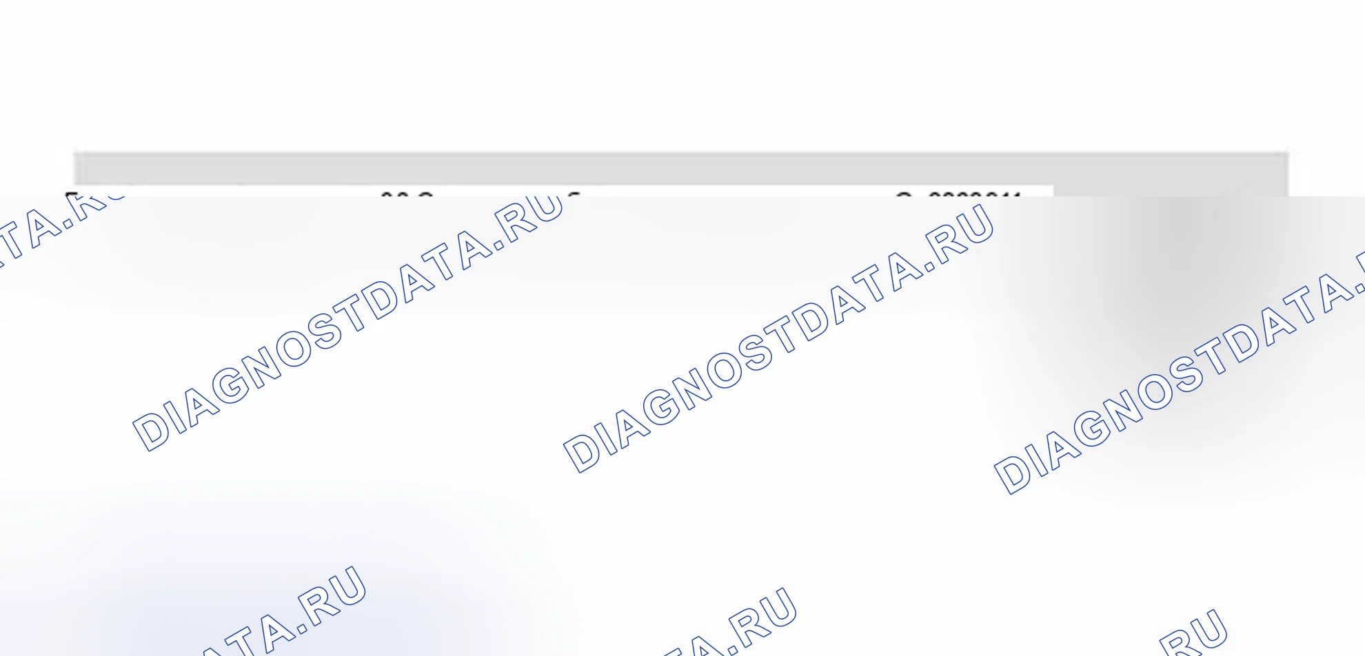 Рис. 51: Идентификация дисплея сканирующего прибора VAG 1551 (считывание блока измеряемых значений, начиная с 09.94 и выше) (2 из 5). Volkswagen Jetta III