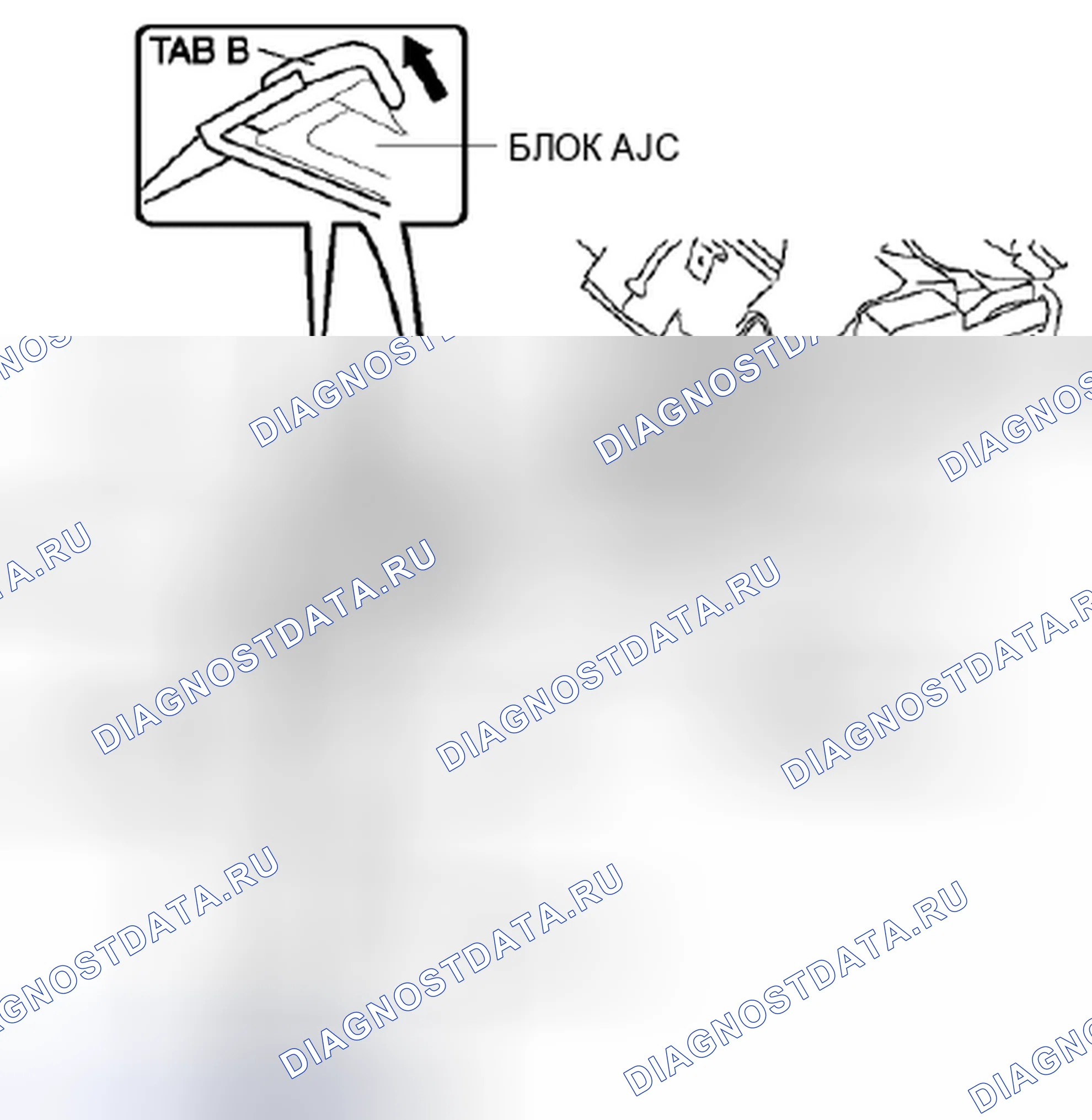Рис. 7. Honda Civic IX рестайлинг