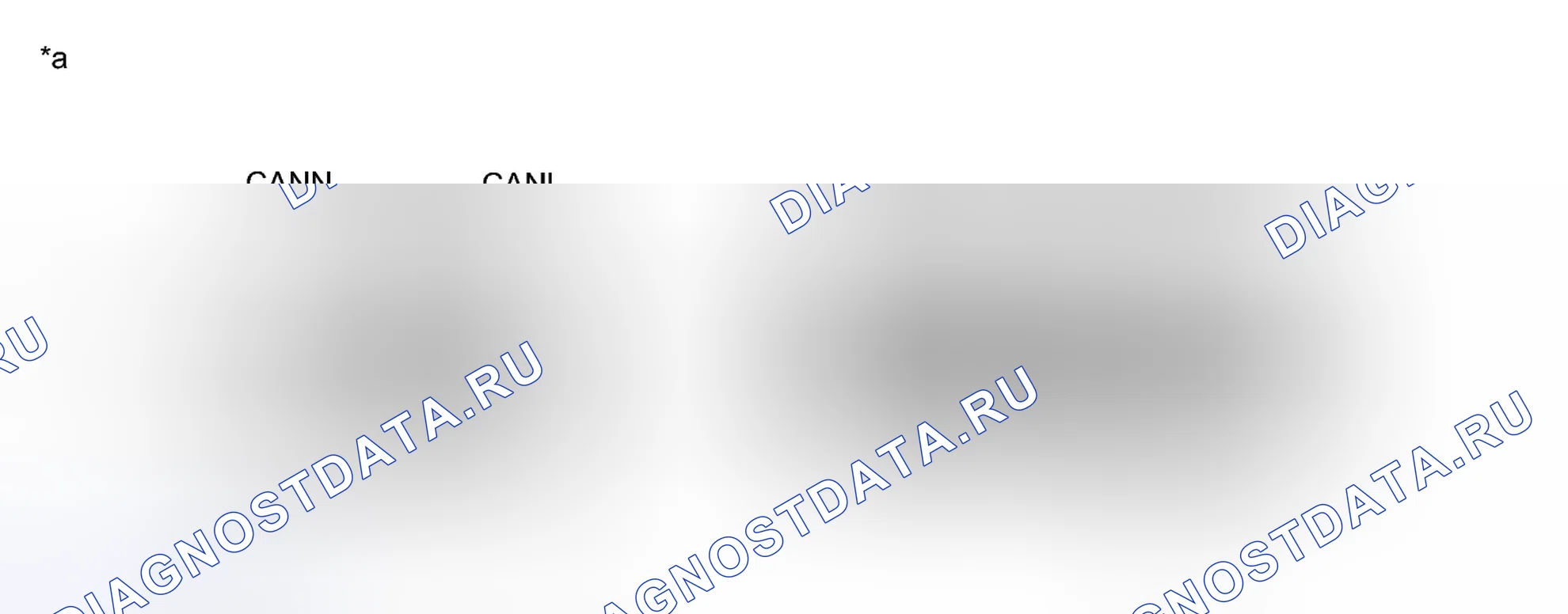 Рис. 266. Toyota Prius III рестайлинг