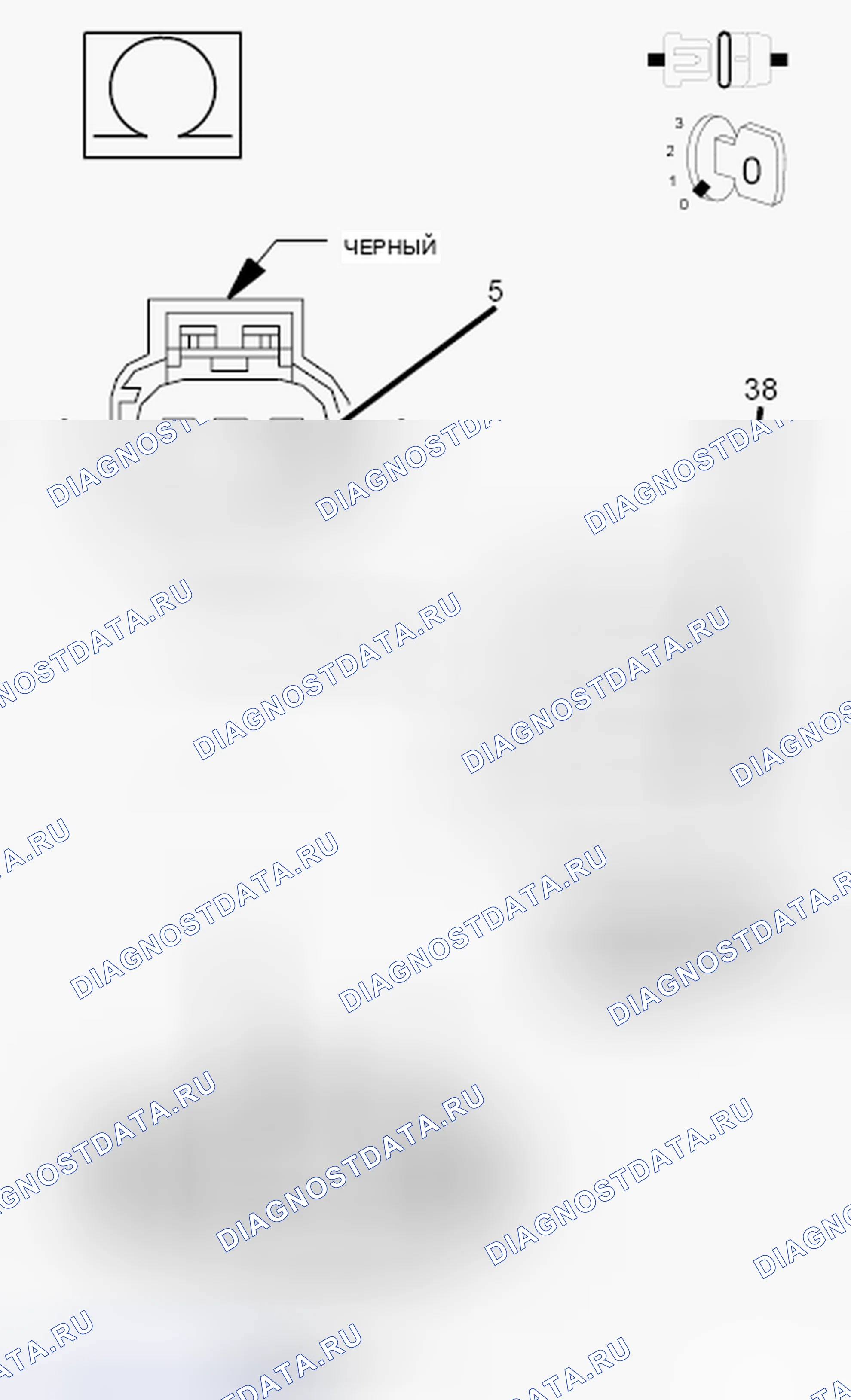 Рис. 519. RAM Pickup 1500 