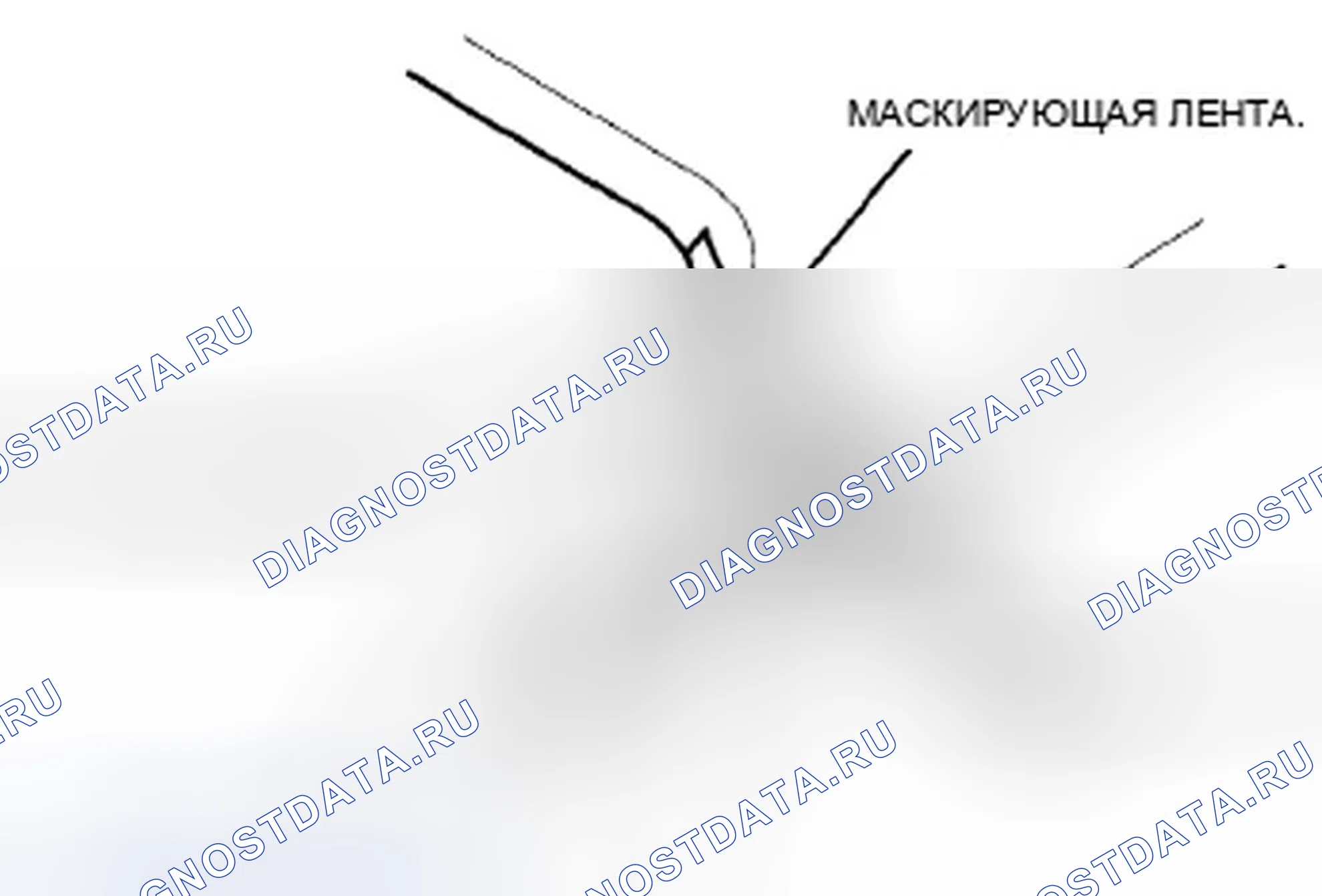 Рис. 328. Honda Accord VIII рестайлинг