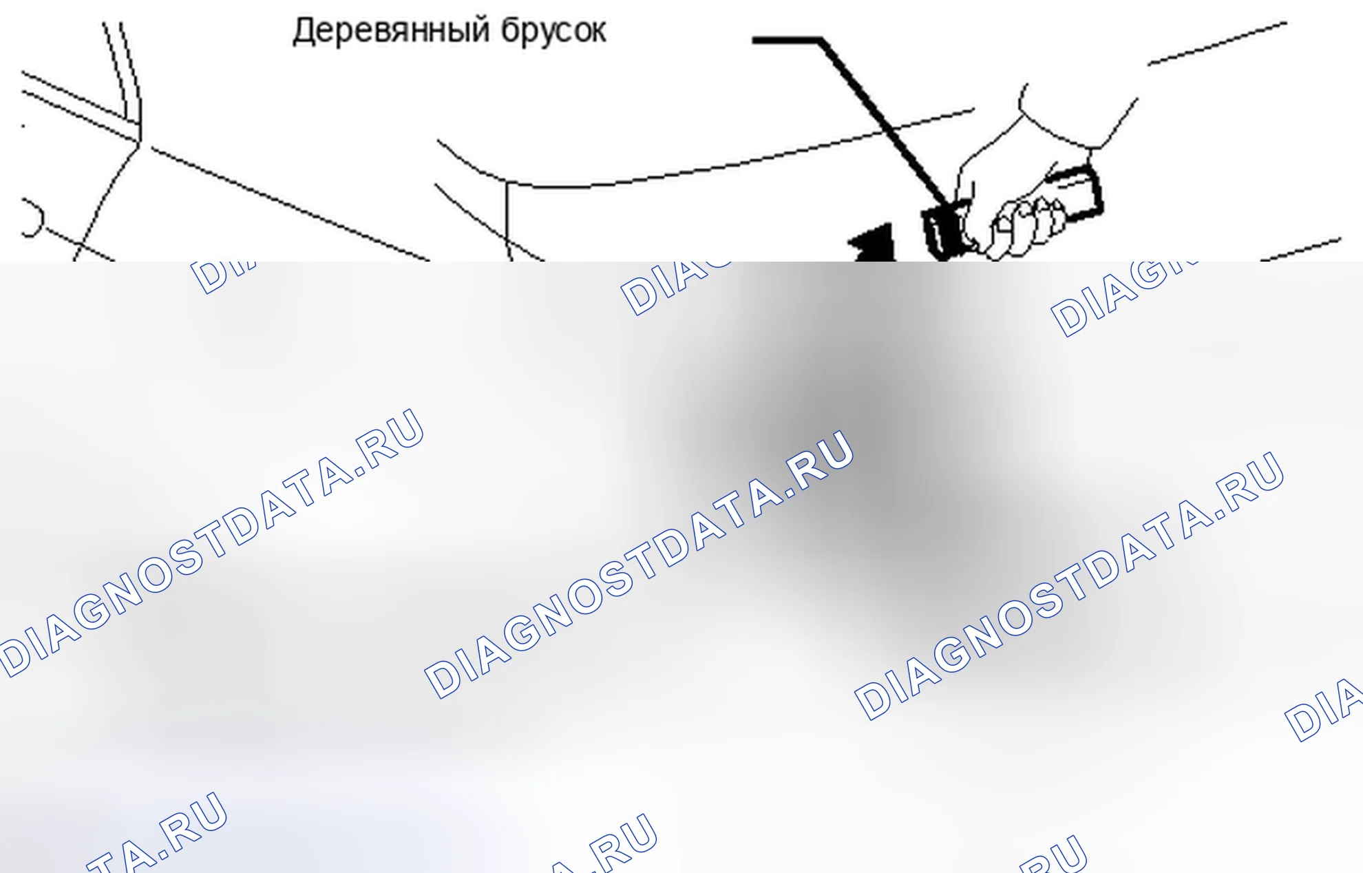 Рис. 210: ДЕМОНТАЖ. Toyota Camry XV40 рестайлинг