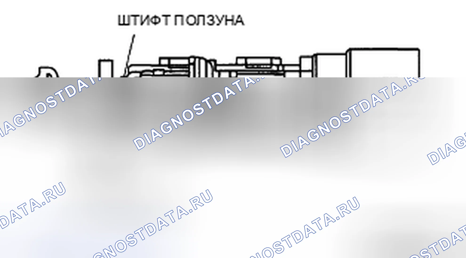 Рис. 298. Mazda CX-9 I