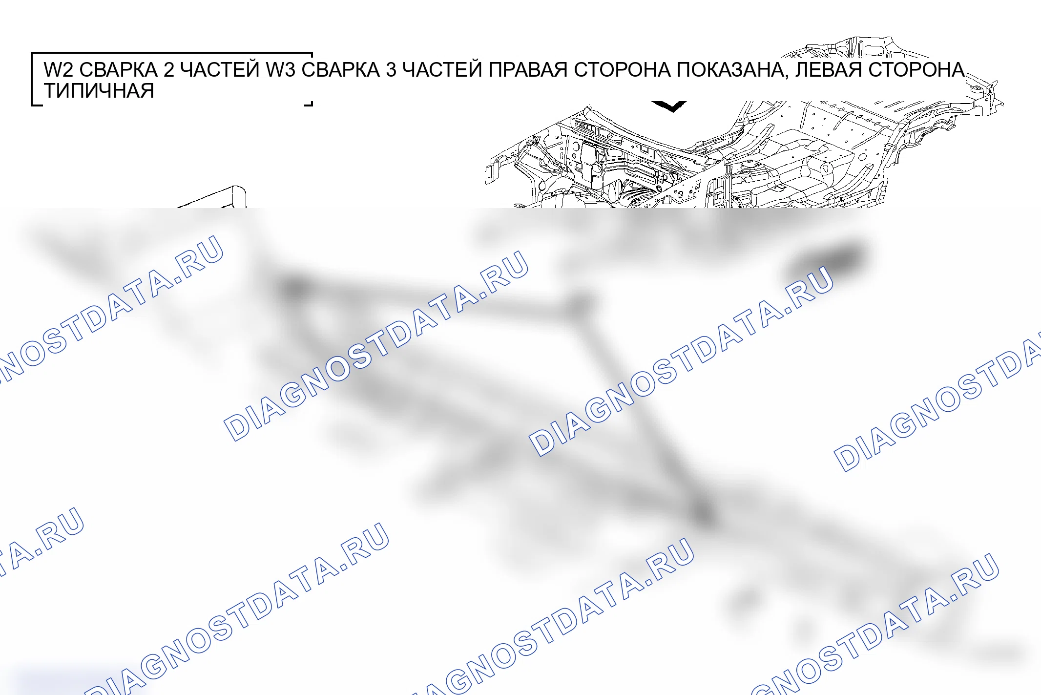Рис. 117. Jeep Grand Cherokee WK