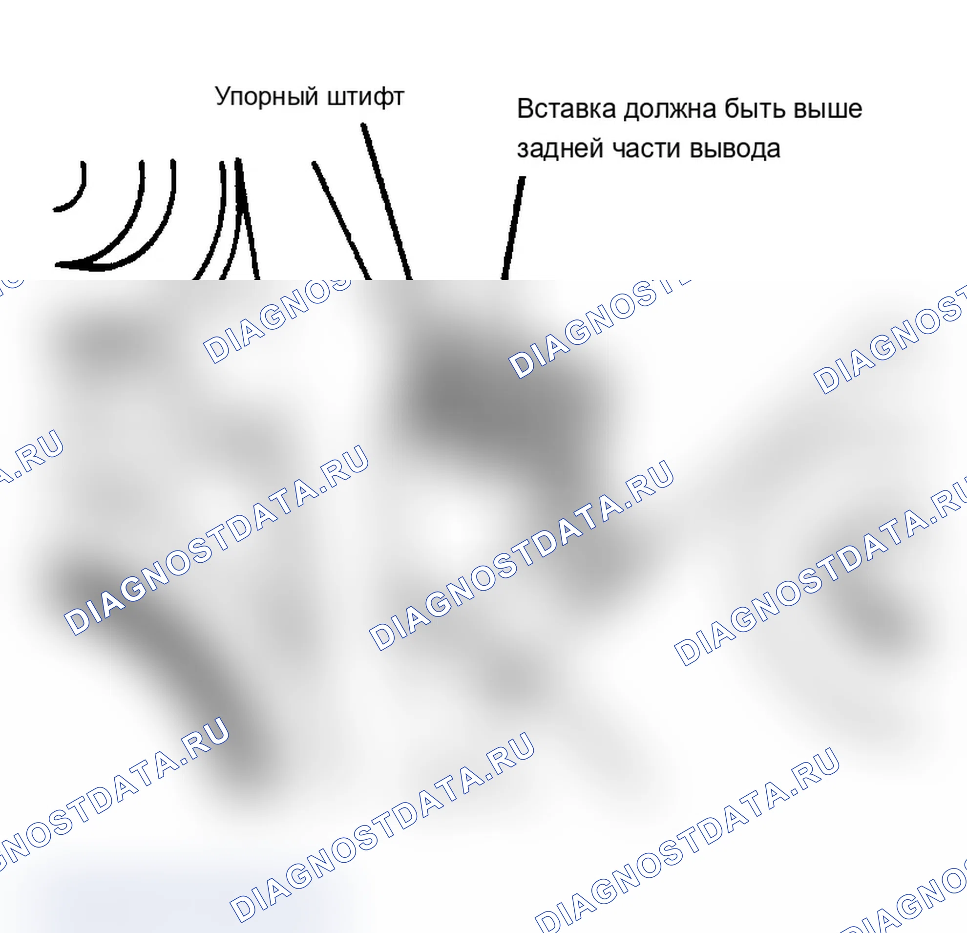 Рис. 6: Регулировки упорного штифта стеклоочистителя - Проверка выступа вставки упорного штифта.. Chevrolet Cab & Chassis C20 