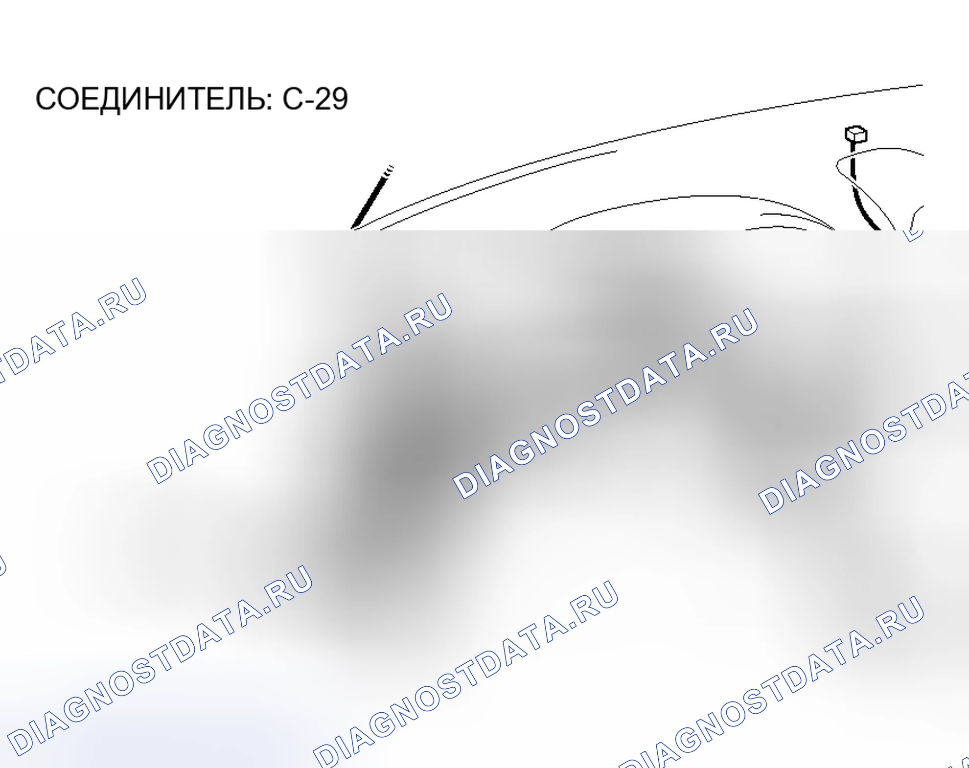 Рис. 185. Mitsubishi Endeavor I