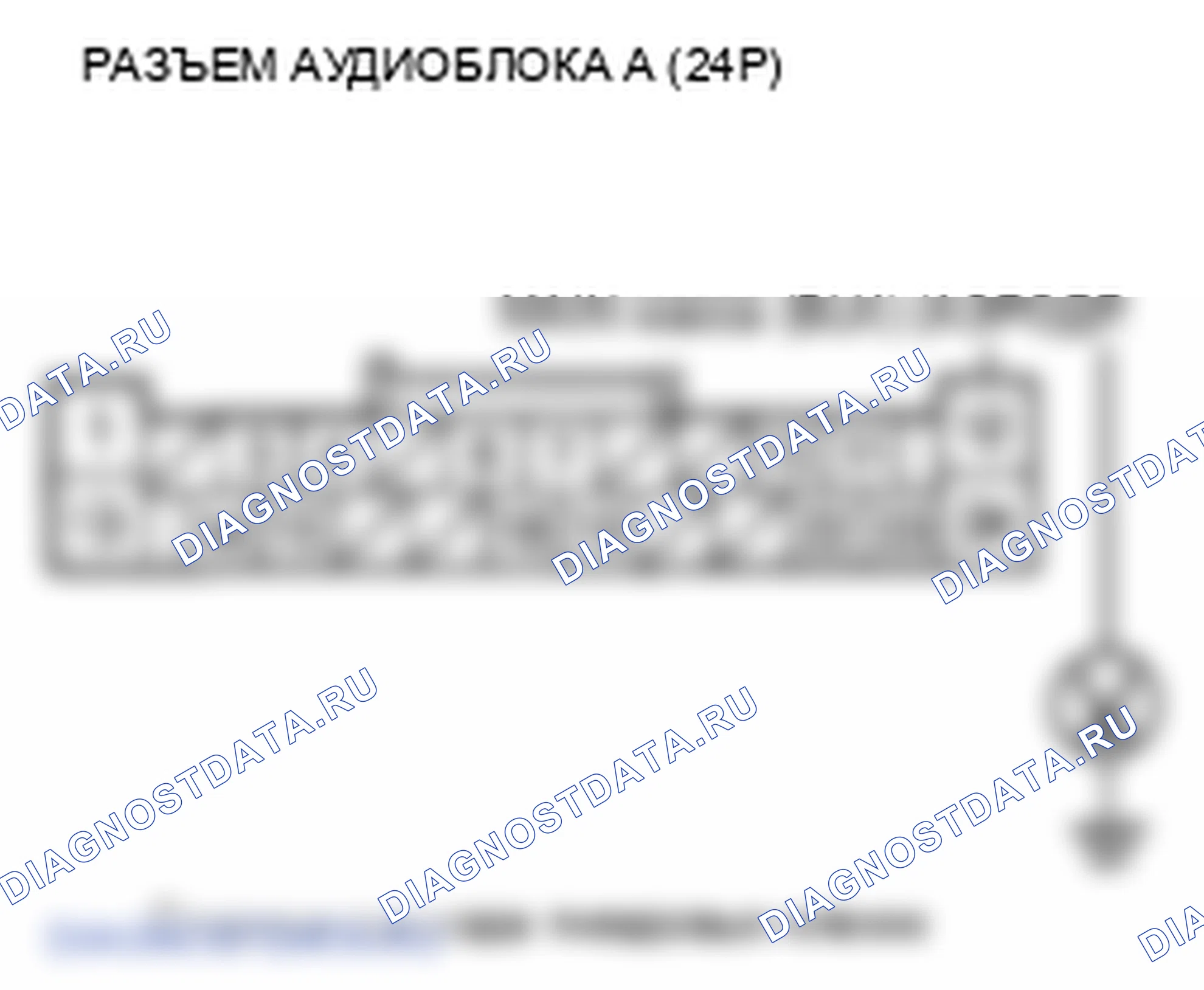 Рис. 80. Honda Insight ZE2