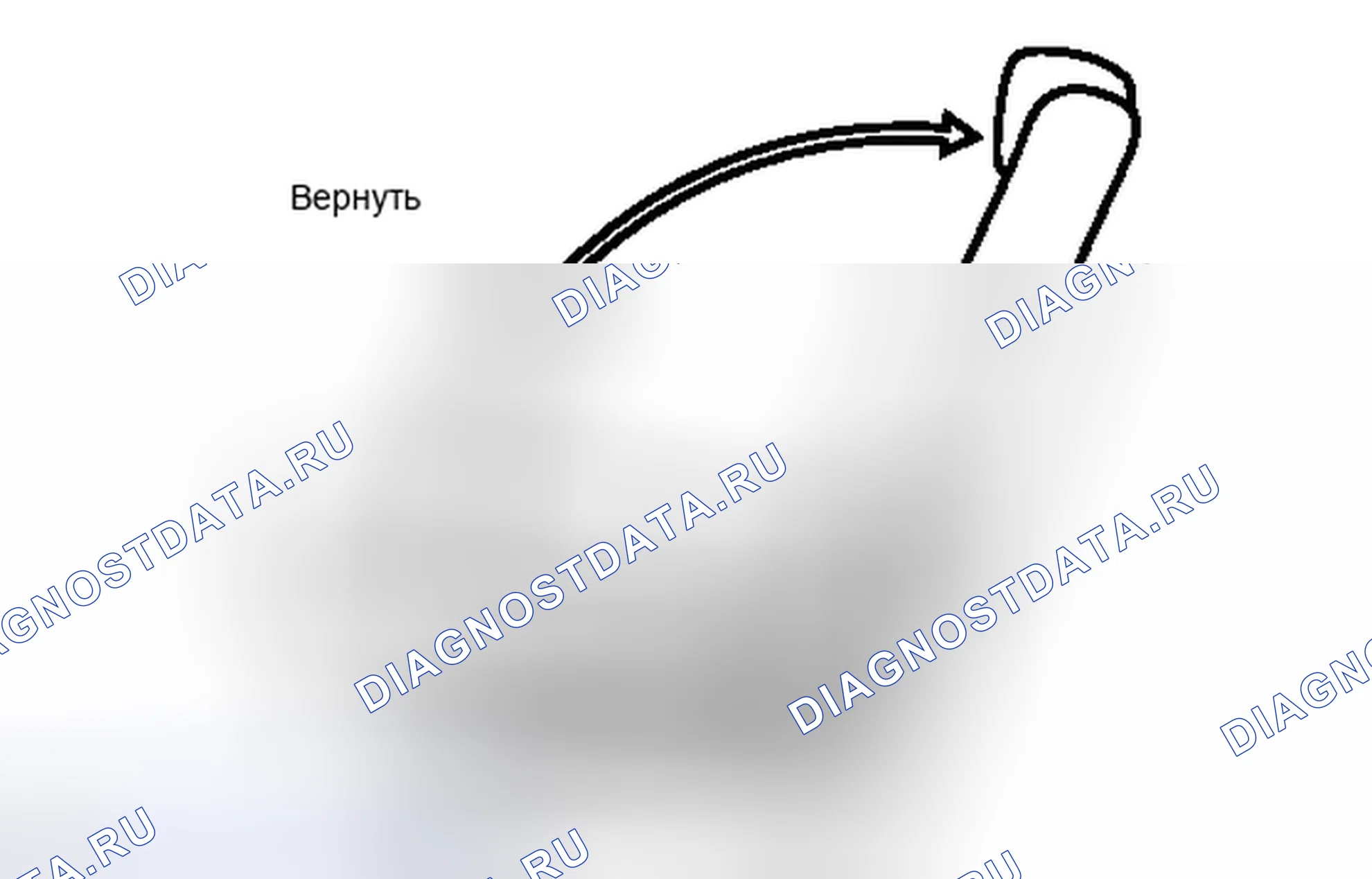 Рис. 228. Toyota RAV4 III рестайлинг