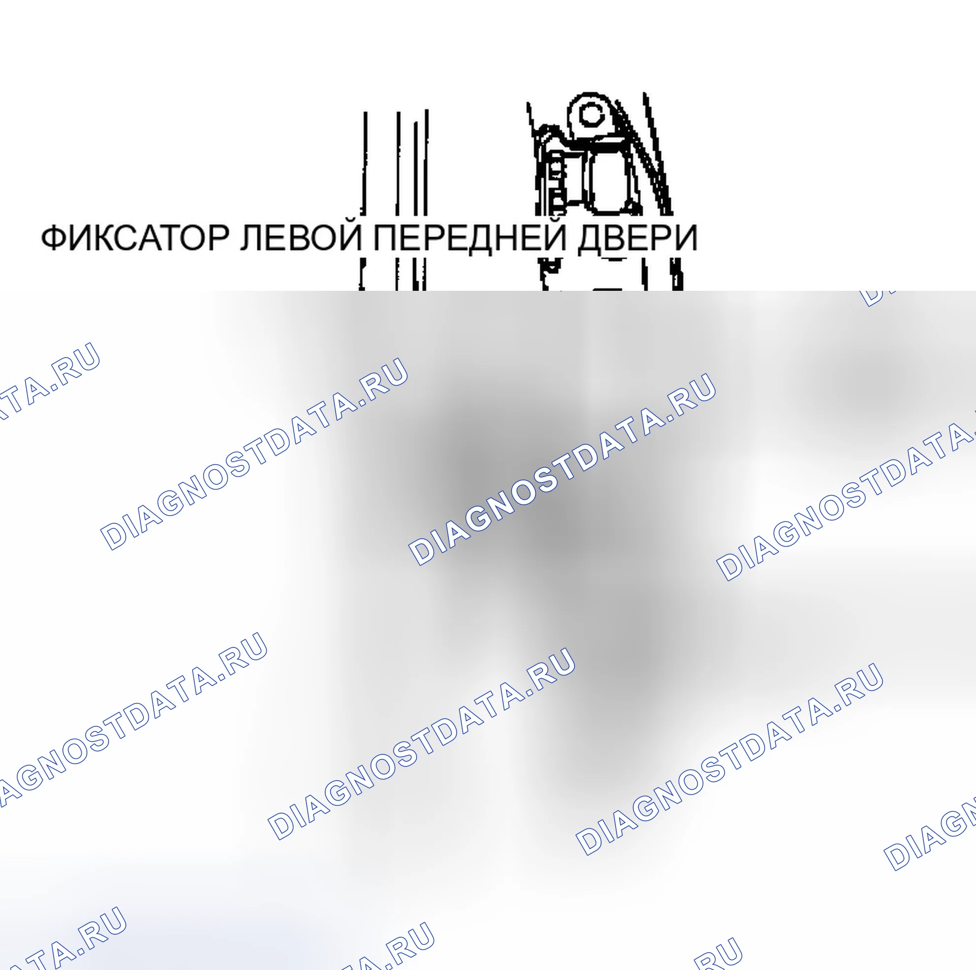 Рис. 12. Ford Escort V рестайлинг