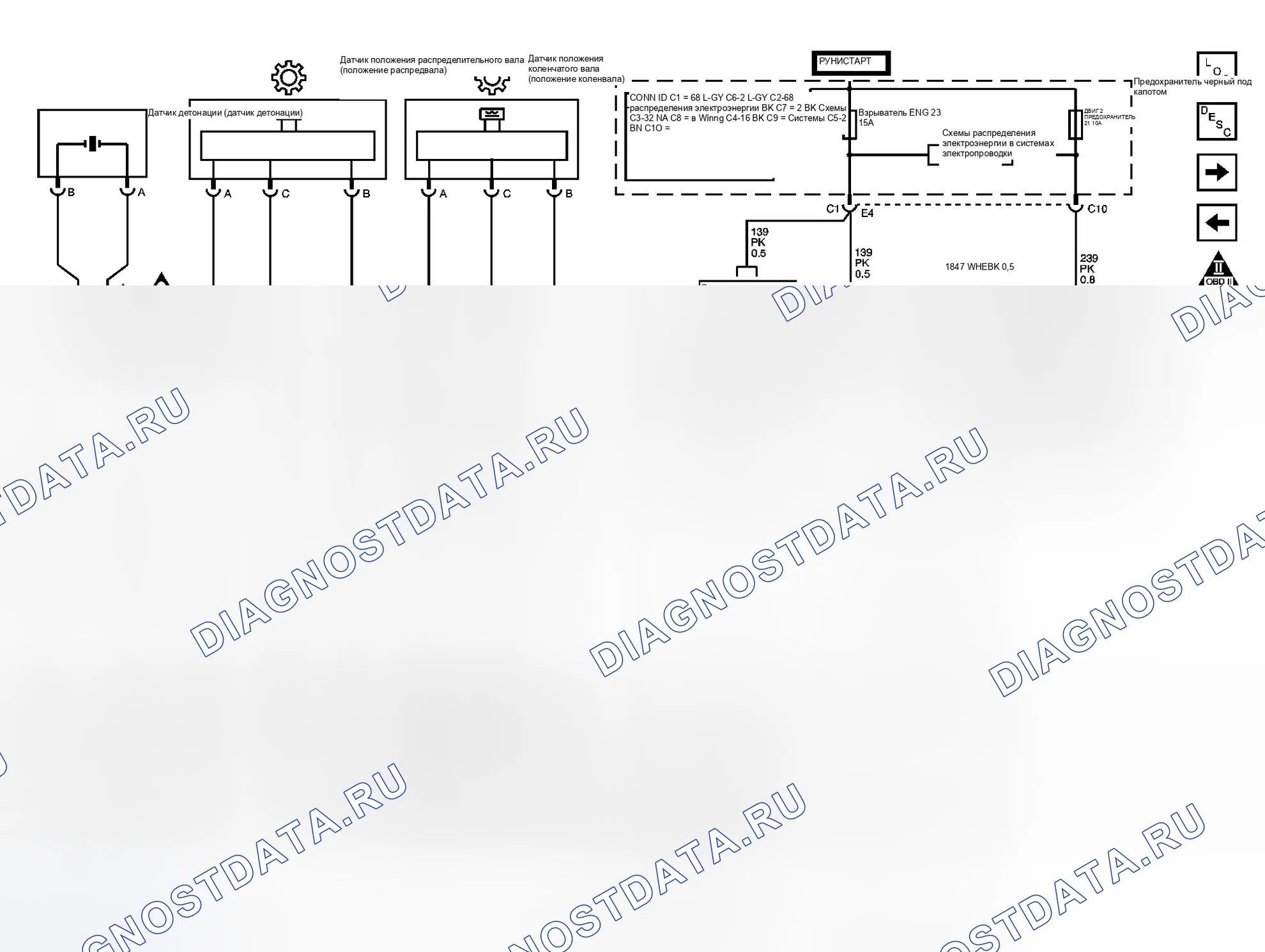 Рис. 95. GMC Savana G3500 