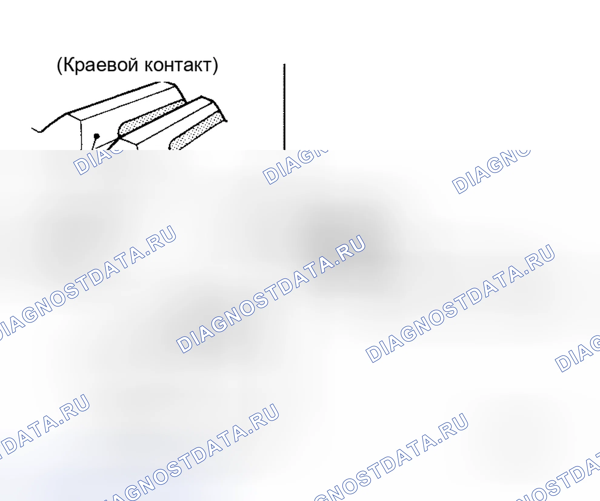 Рис. 119. Honda Odyssey I