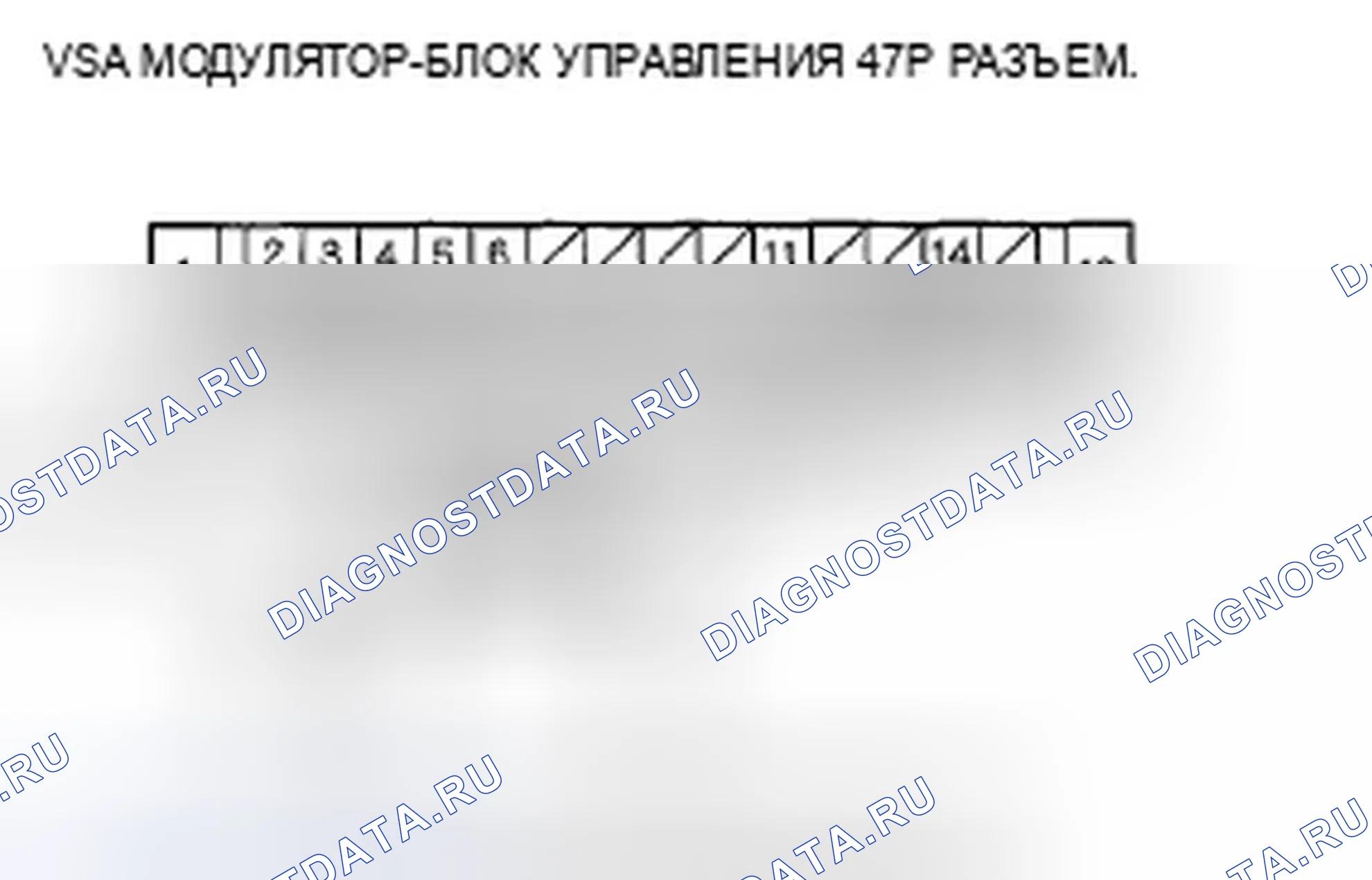 Рис. 10. Acura TSX I