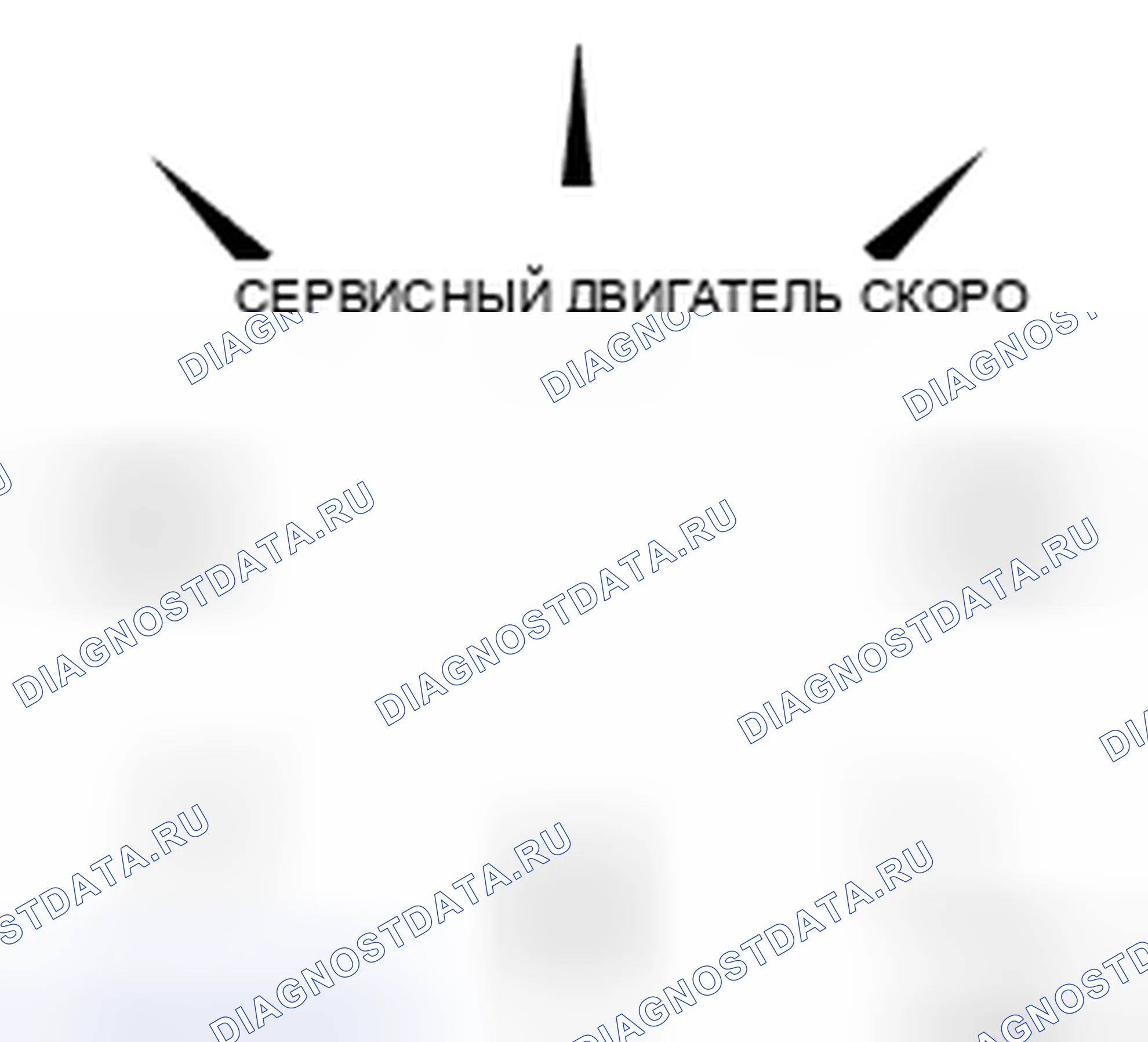 Рис. 1: ОПИСАНИЕ автоматической трансмиссии (акпп). Nissan Sentra B16 рестайлинг