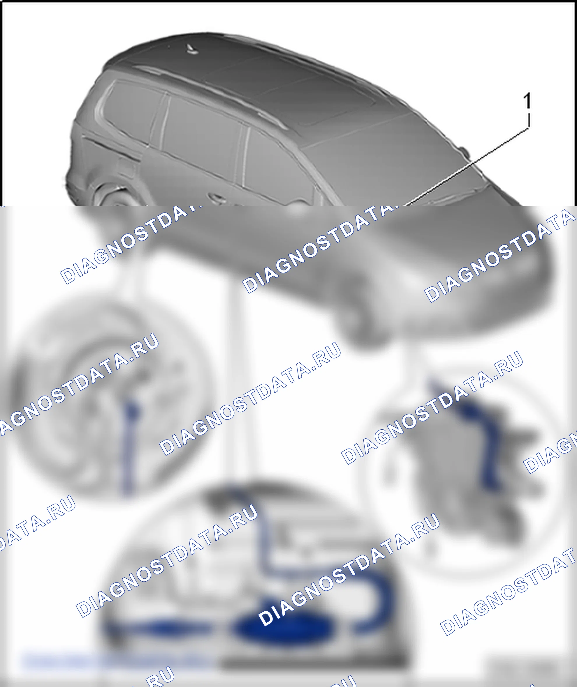 Система питания дополнительного отопителя Thermo Top V. SEAT Alhambra Ii